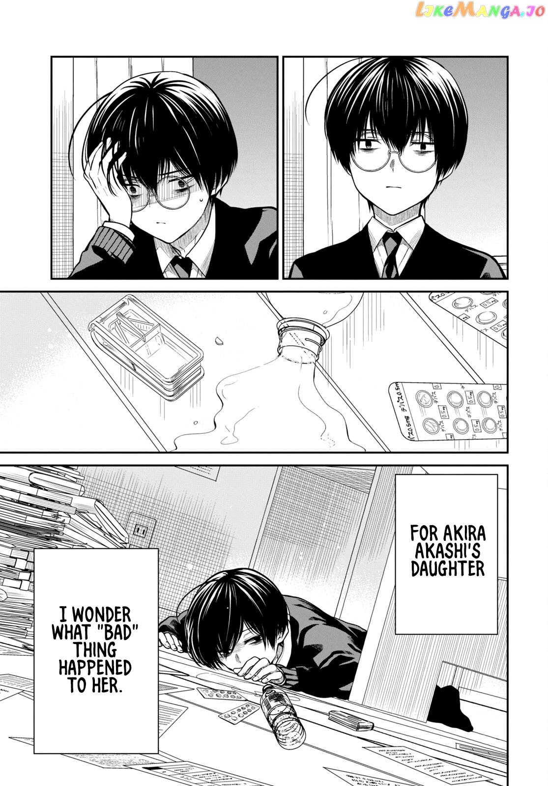 1-Nen A-Gumi No Monster chapter 54 - page 22