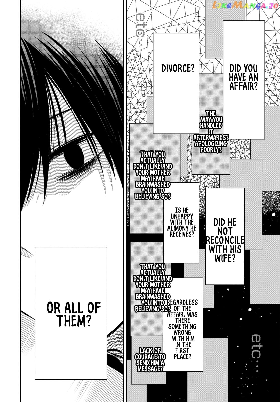 1-Nen A-Gumi No Monster chapter 54 - page 23