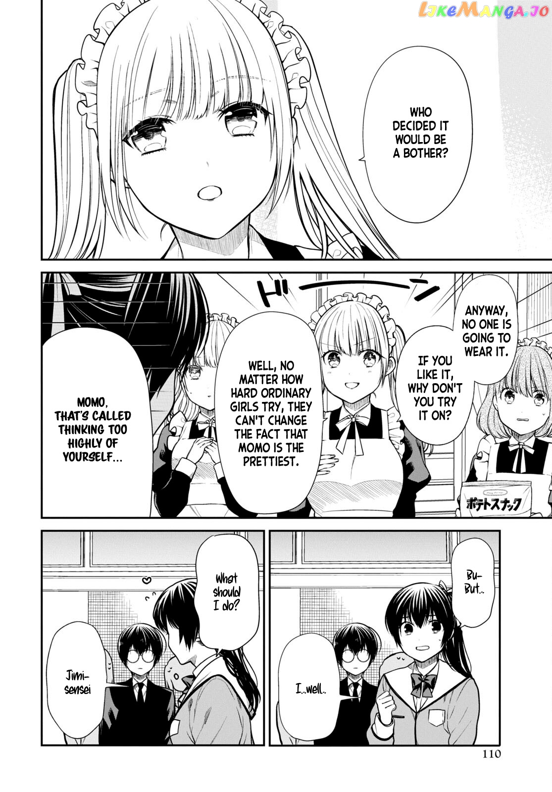 1-Nen A-Gumi No Monster chapter 54 - page 6