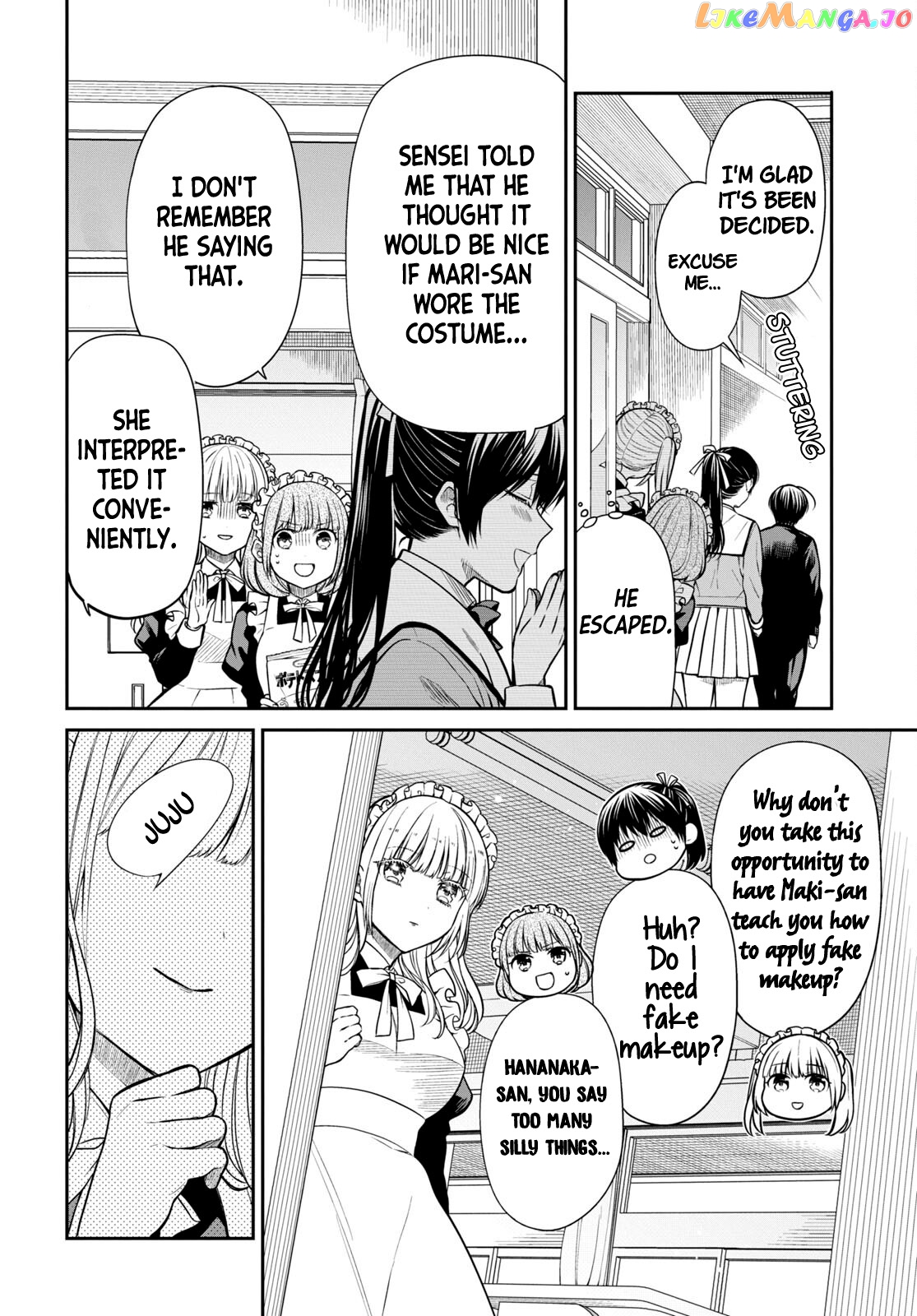 1-Nen A-Gumi No Monster chapter 54 - page 8
