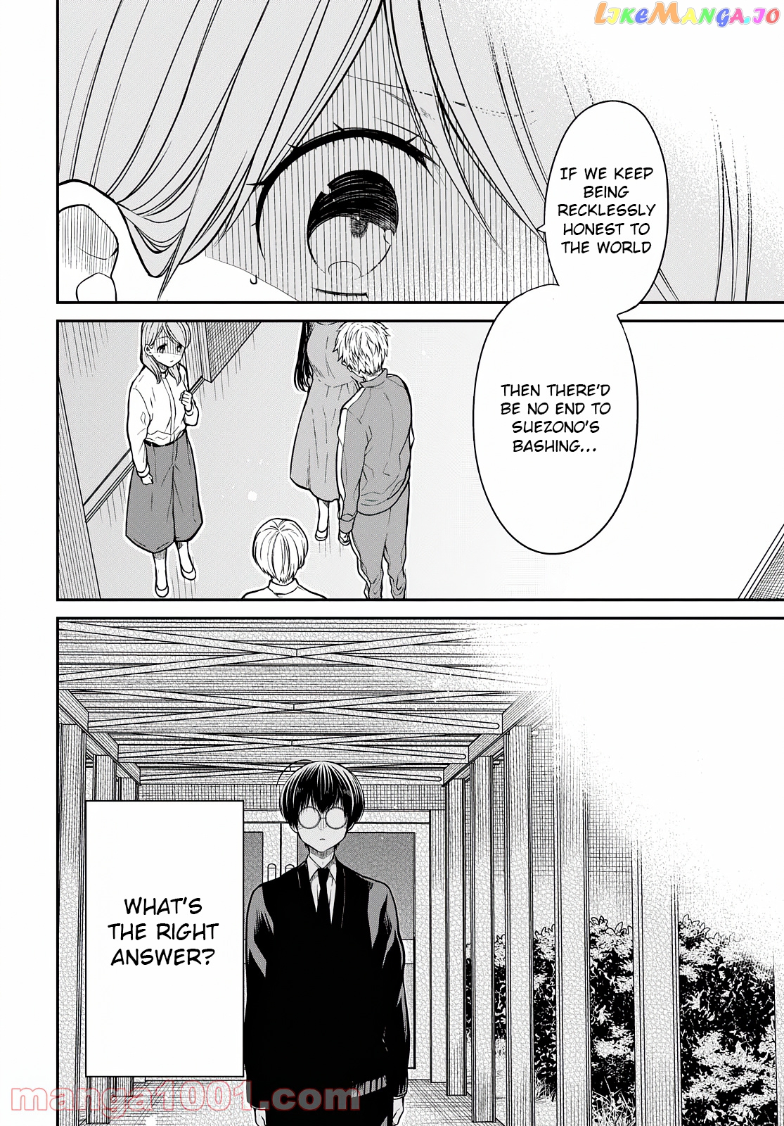 1-Nen A-Gumi No Monster chapter 44 - page 13