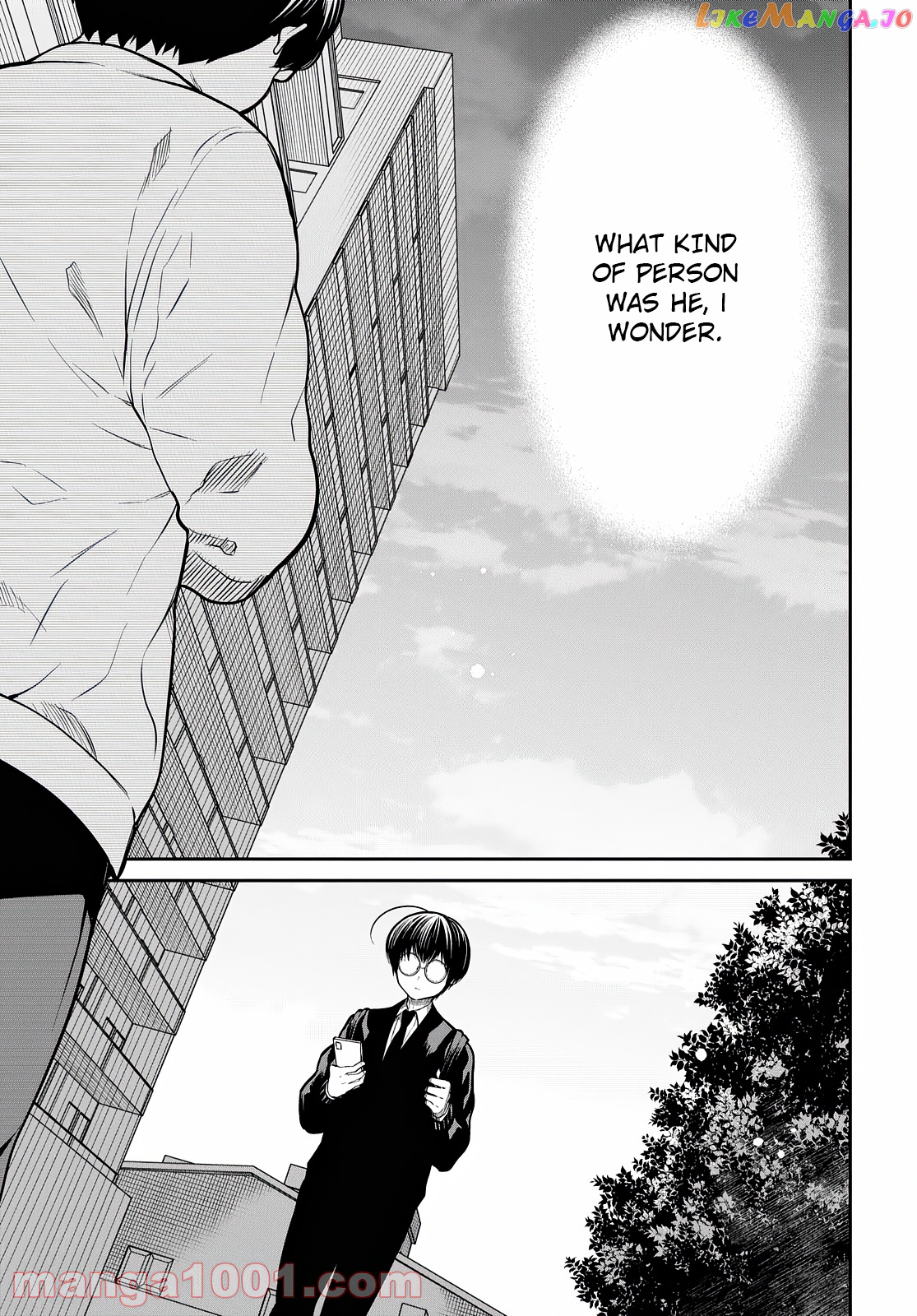 1-Nen A-Gumi No Monster chapter 44 - page 16