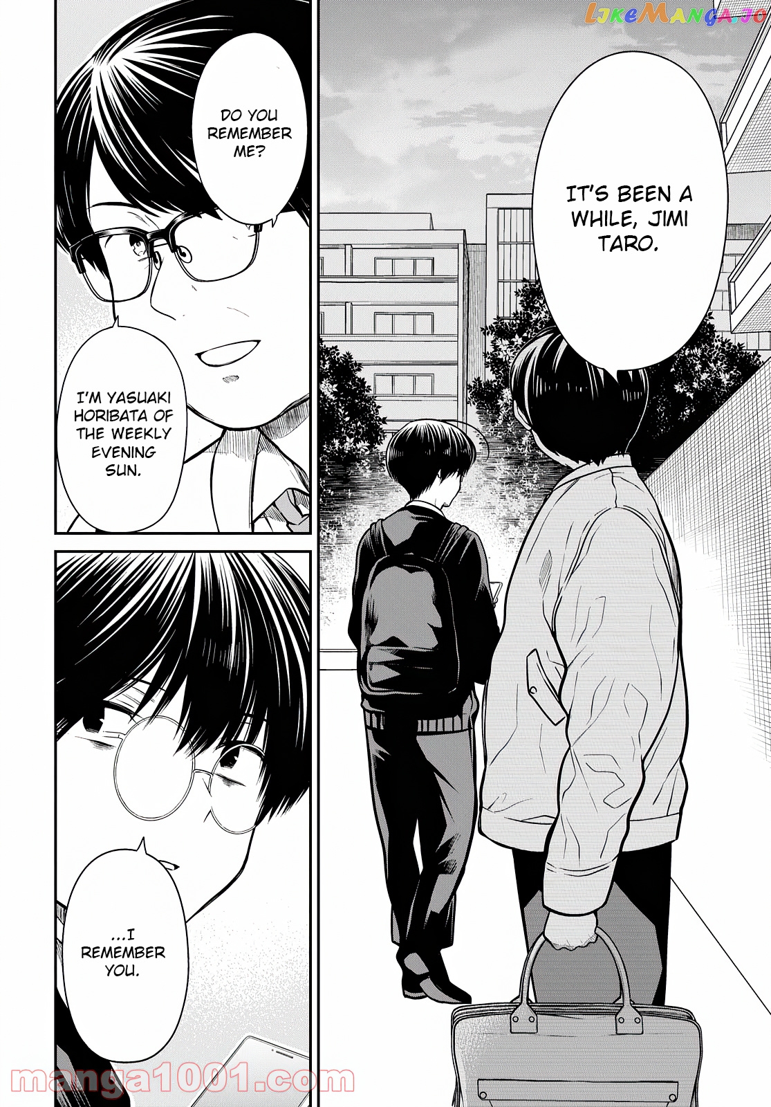 1-Nen A-Gumi No Monster chapter 44 - page 17