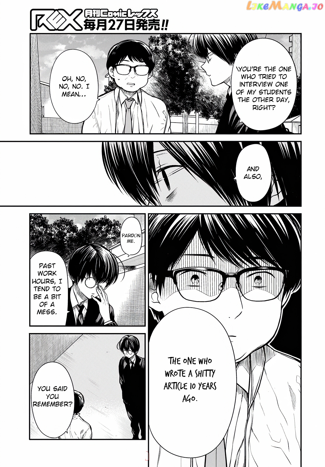 1-Nen A-Gumi No Monster chapter 44 - page 18