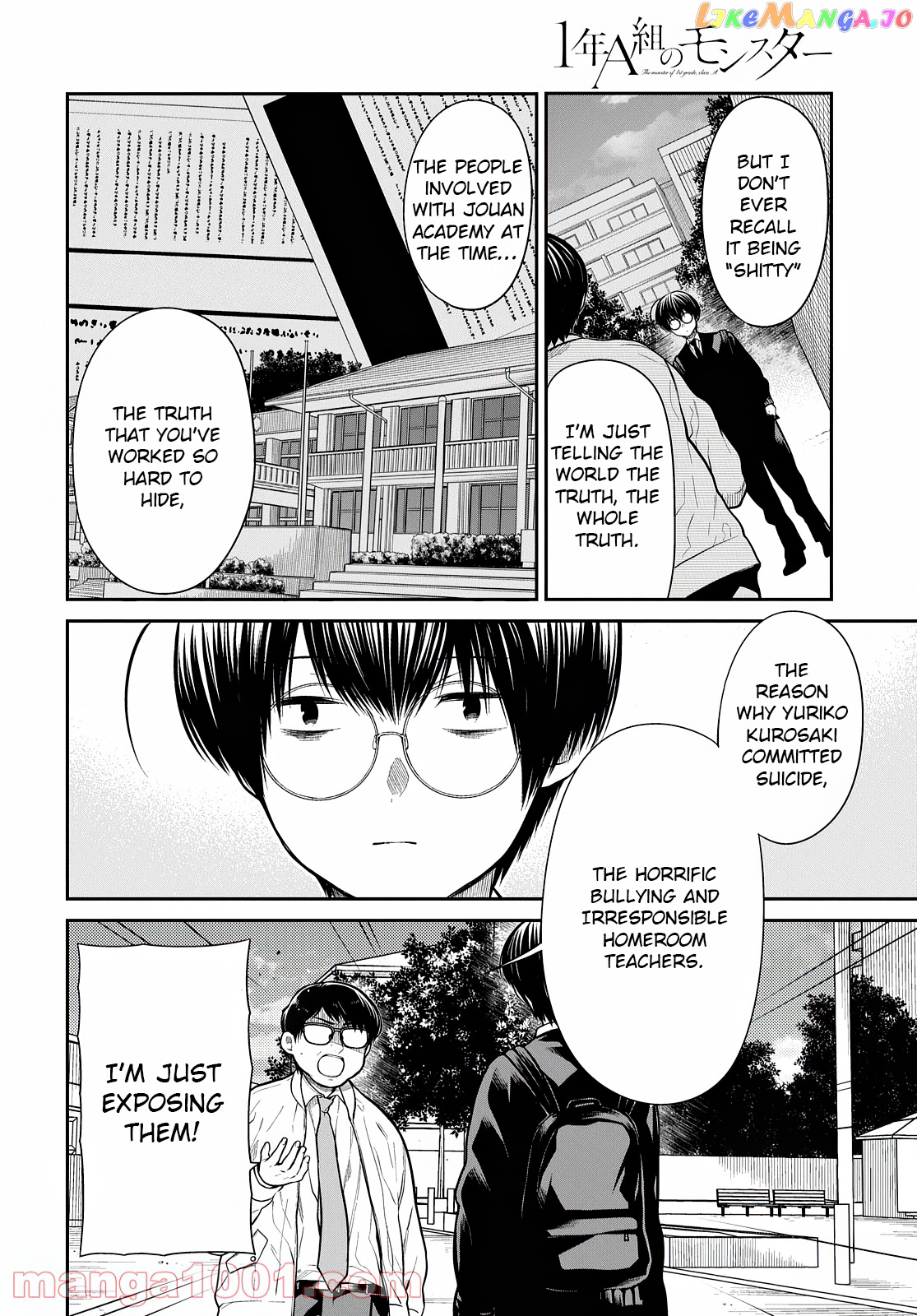 1-Nen A-Gumi No Monster chapter 44 - page 19