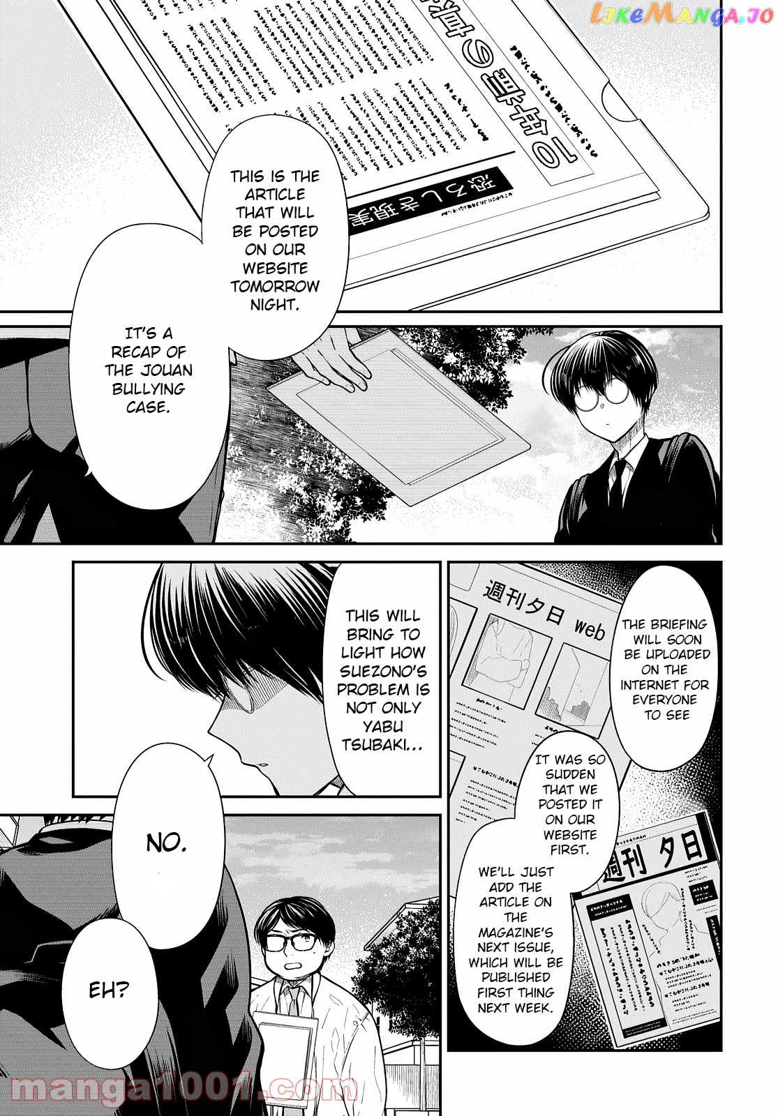 1-Nen A-Gumi No Monster chapter 44 - page 20