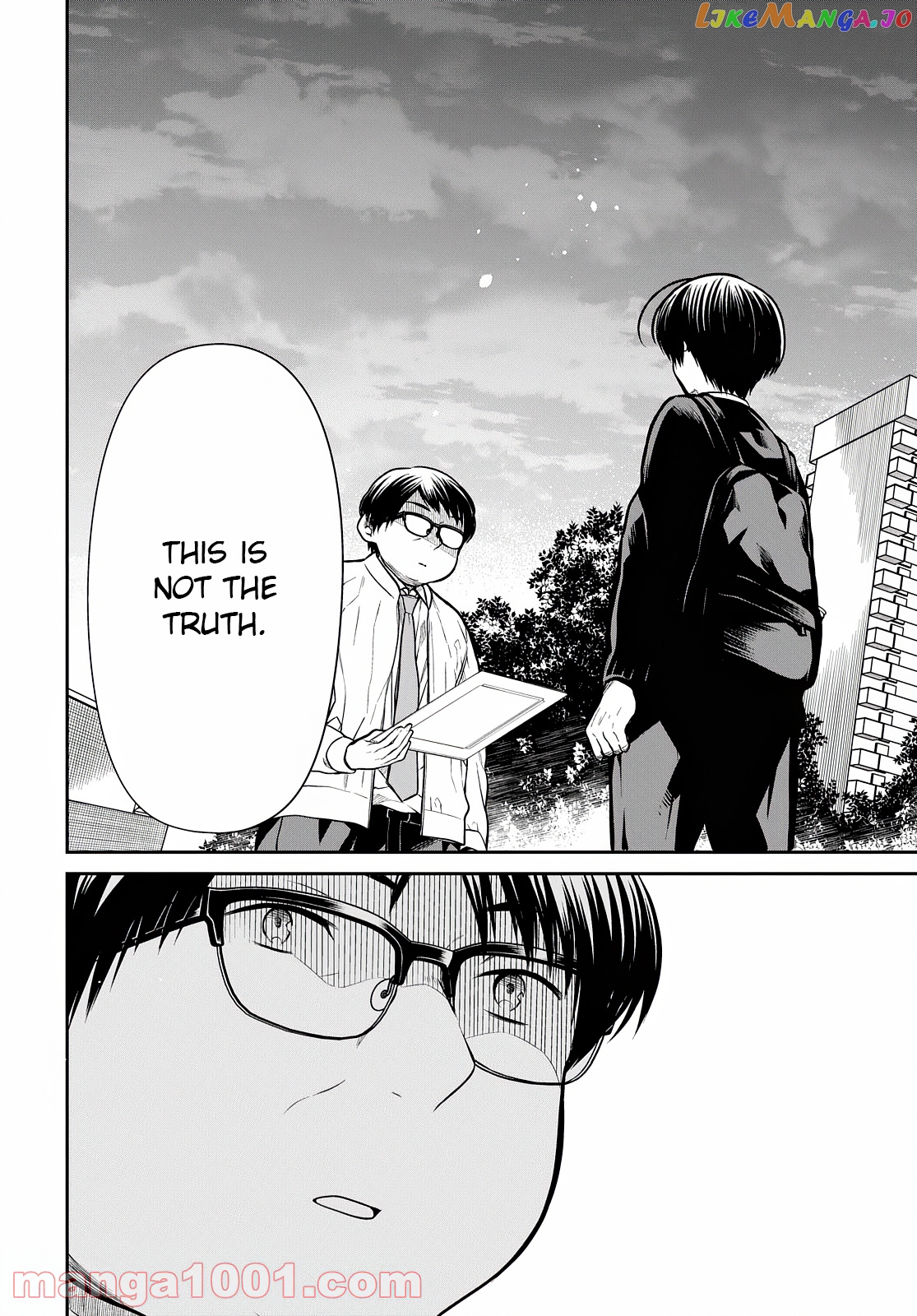 1-Nen A-Gumi No Monster chapter 44 - page 21