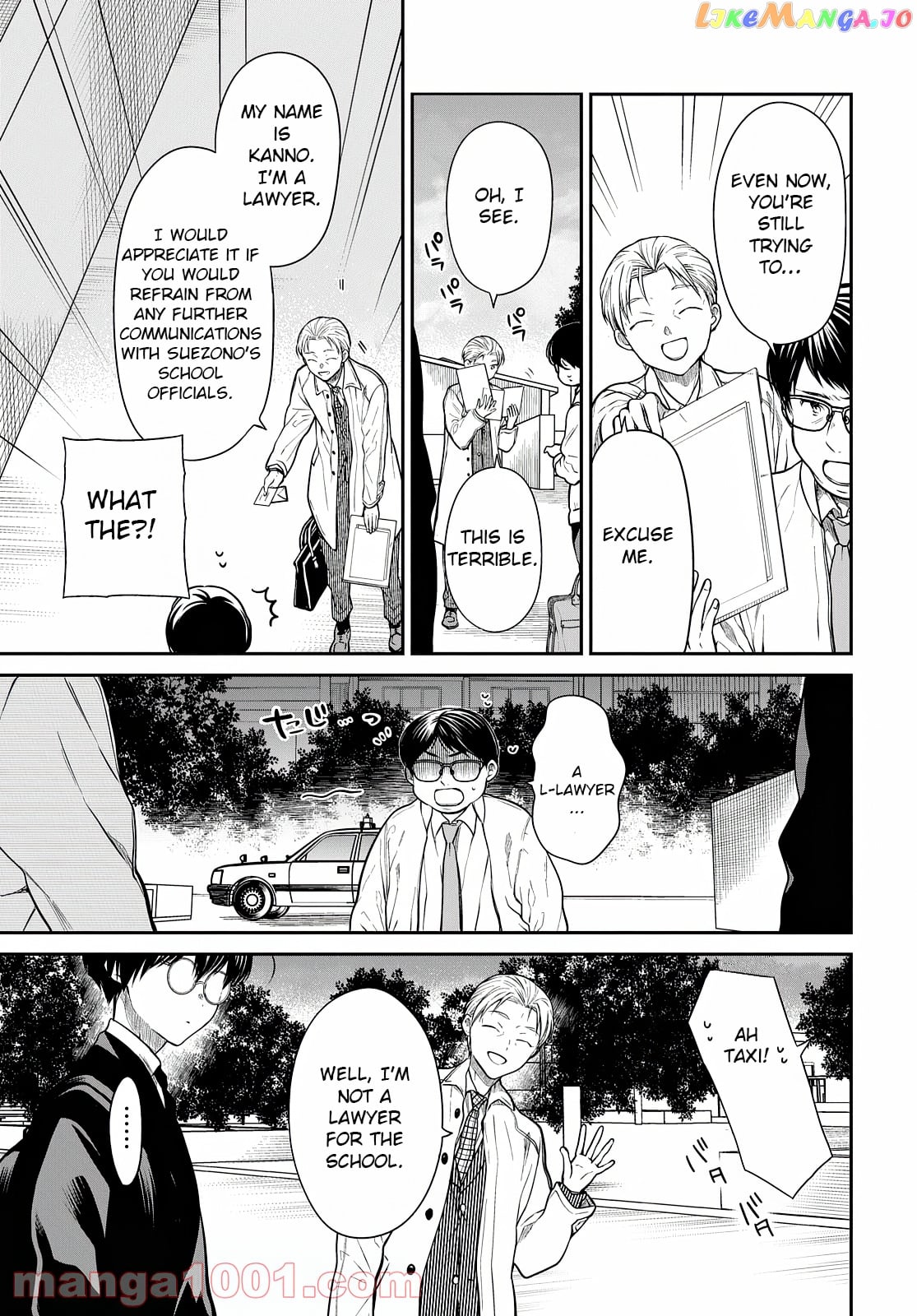 1-Nen A-Gumi No Monster chapter 44 - page 22