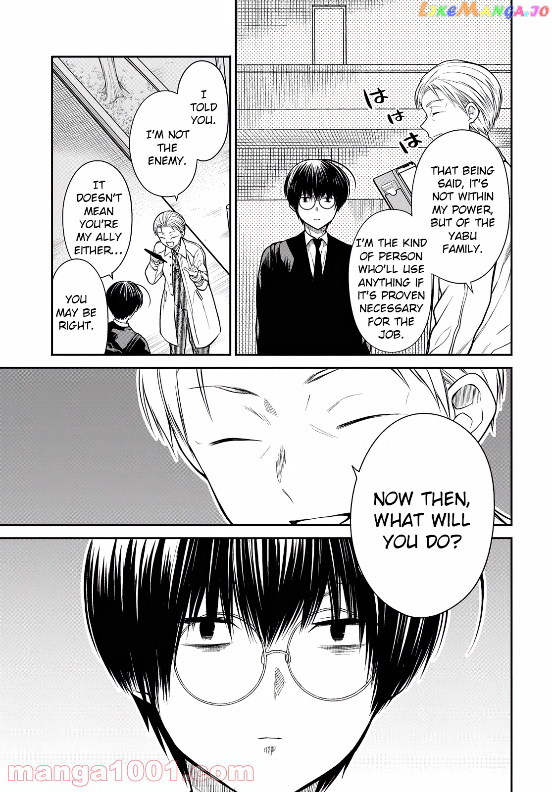 1-Nen A-Gumi No Monster chapter 44 - page 24