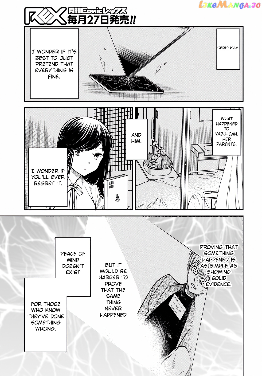 1-Nen A-Gumi No Monster chapter 44 - page 26
