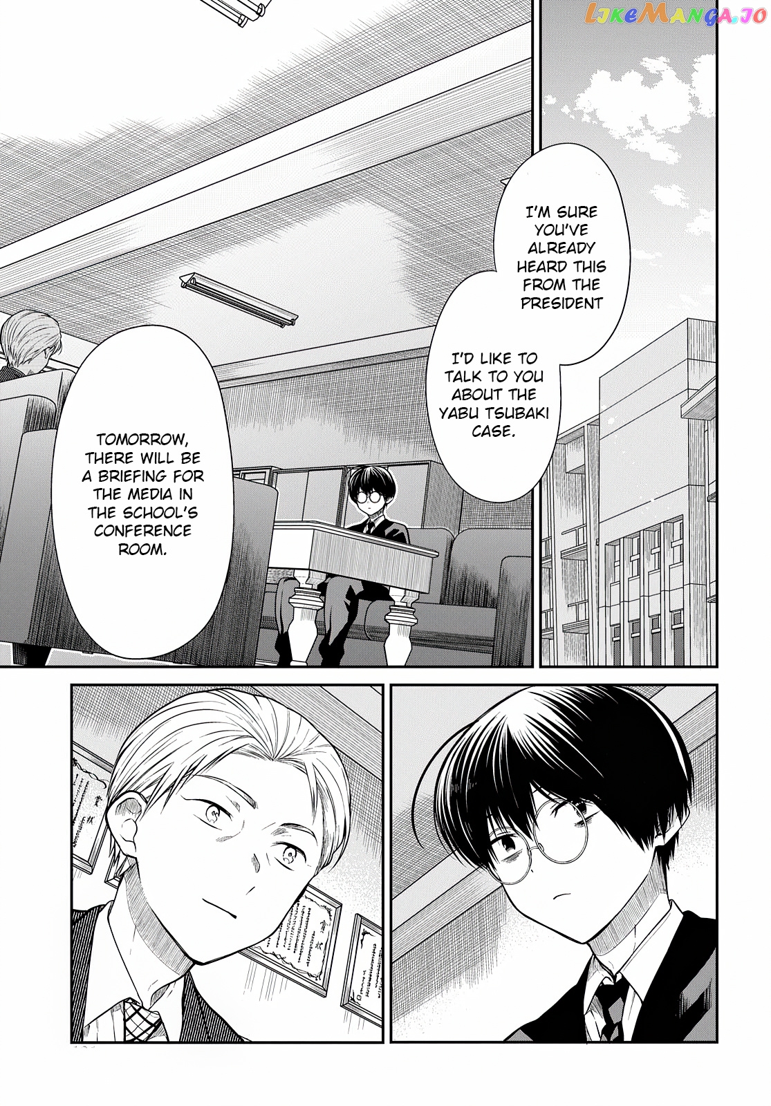 1-Nen A-Gumi No Monster chapter 44 - page 4