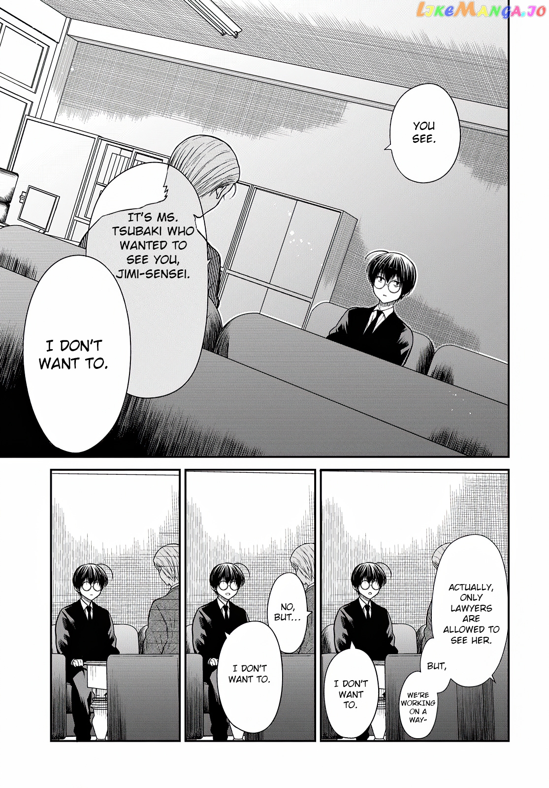 1-Nen A-Gumi No Monster chapter 44 - page 8