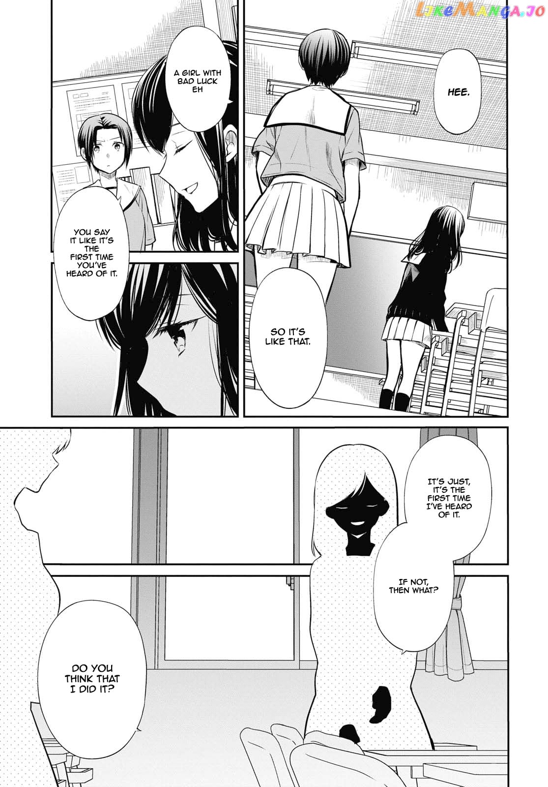 1-Nen A-Gumi No Monster chapter 22 - page 10