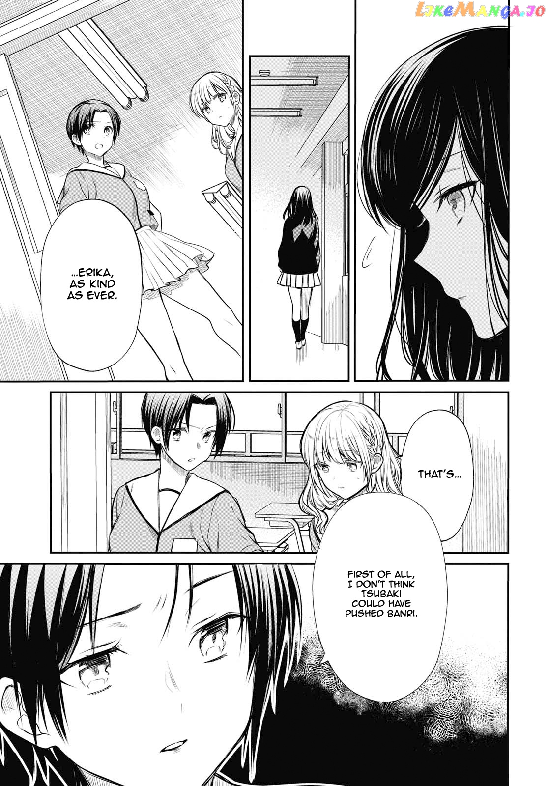 1-Nen A-Gumi No Monster chapter 22 - page 12
