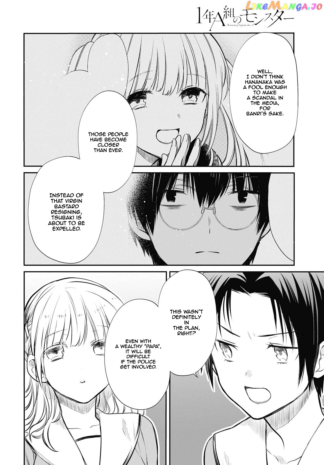 1-Nen A-Gumi No Monster chapter 22 - page 13