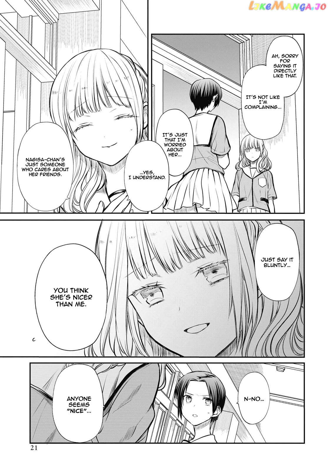 1-Nen A-Gumi No Monster chapter 22 - page 14