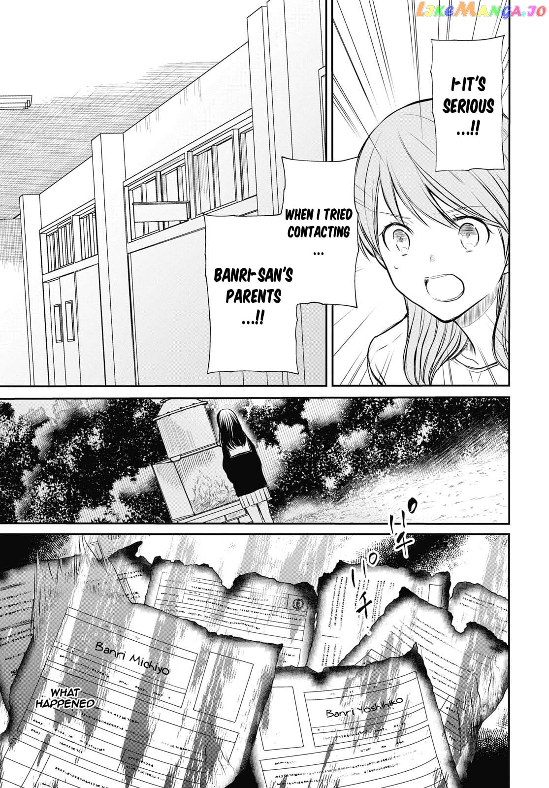 1-Nen A-Gumi No Monster chapter 22 - page 18