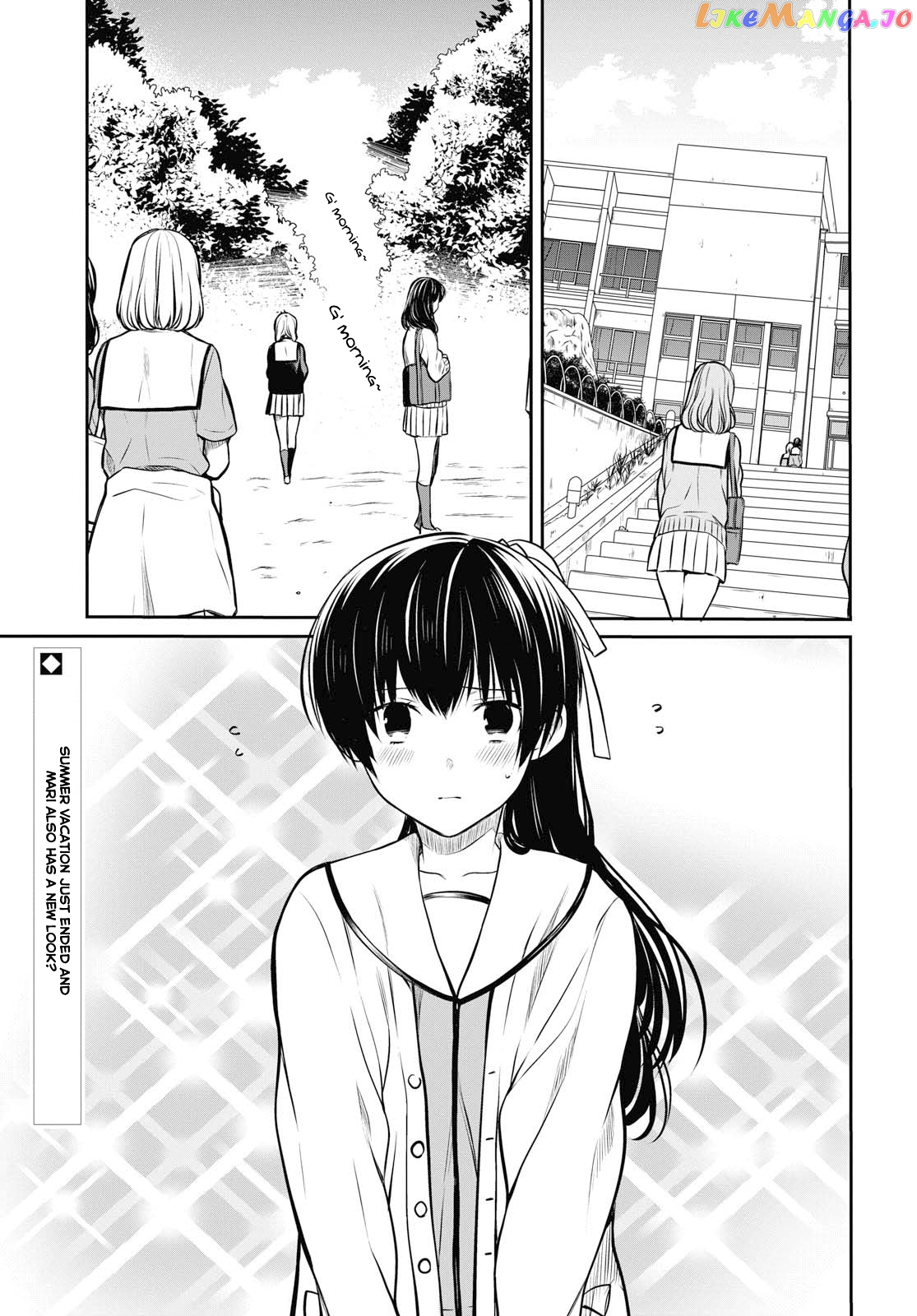 1-Nen A-Gumi No Monster chapter 22 - page 6