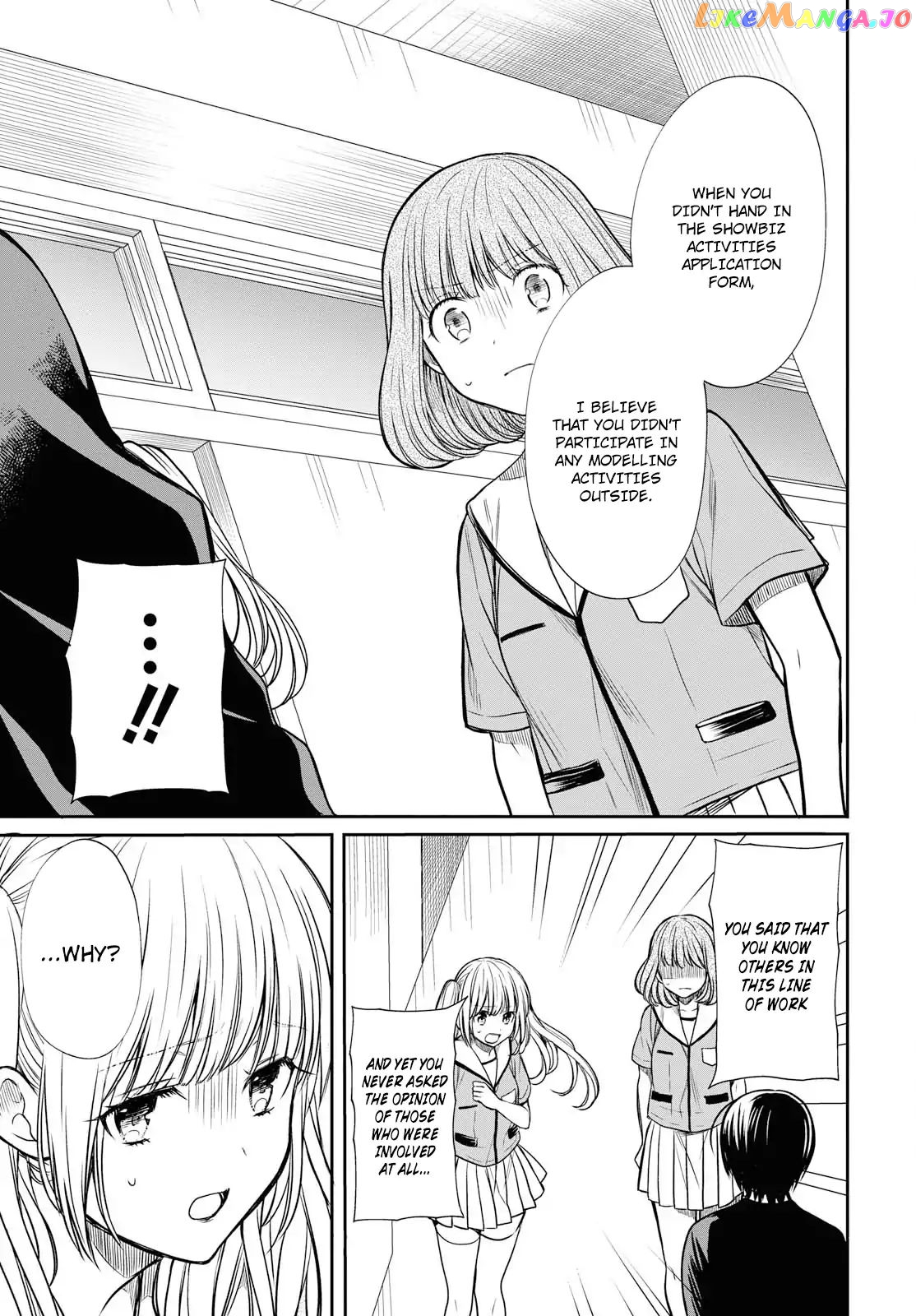 1-Nen A-Gumi No Monster chapter 11 - page 12