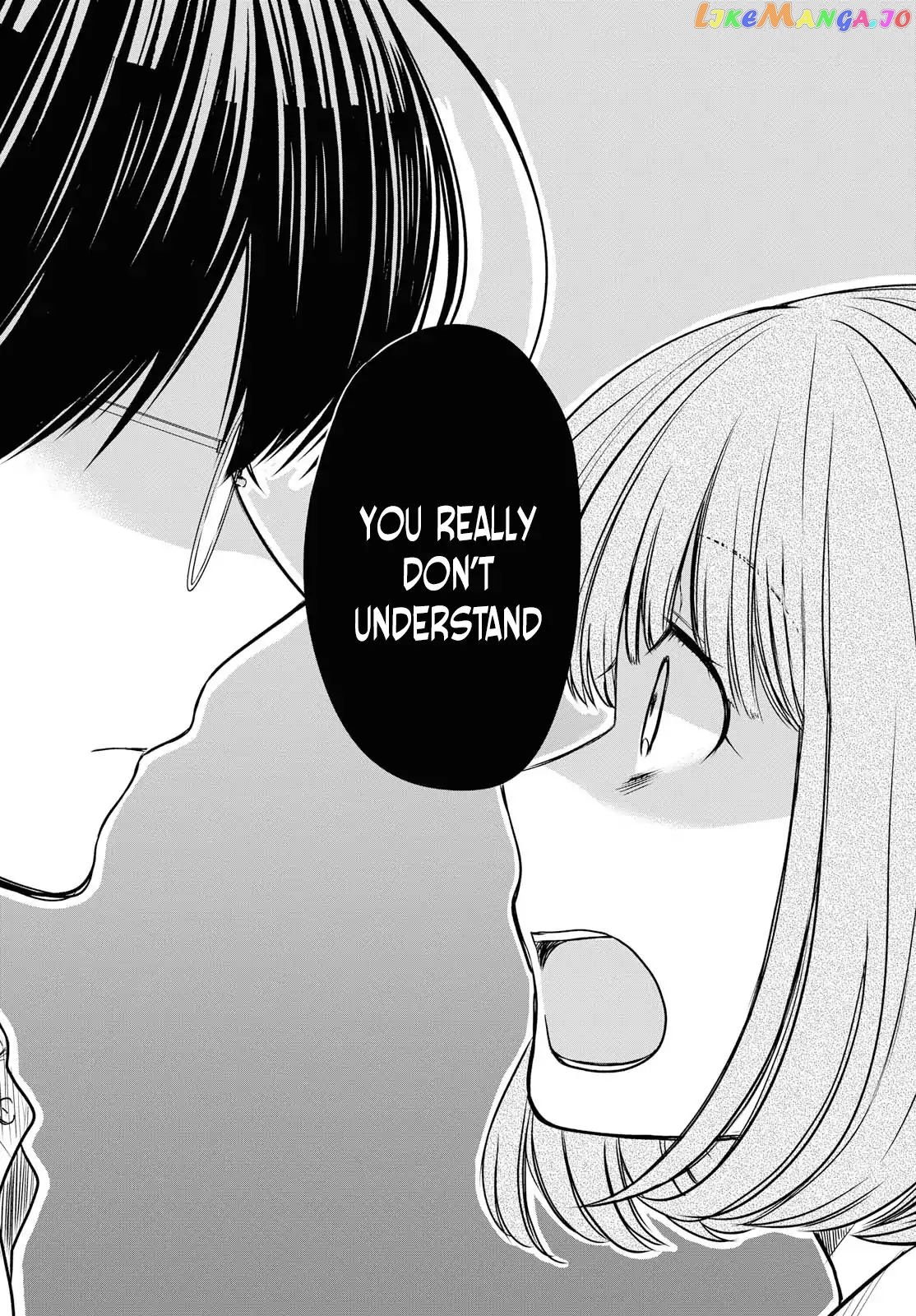 1-Nen A-Gumi No Monster chapter 11 - page 22