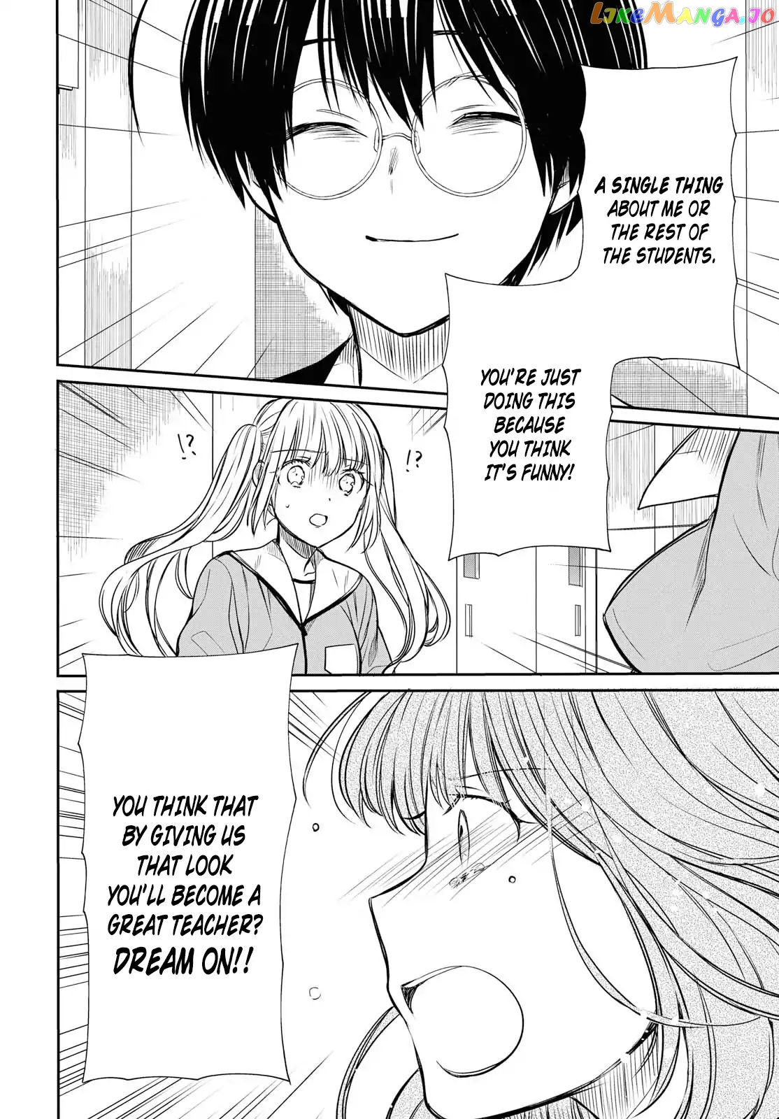 1-Nen A-Gumi No Monster chapter 11 - page 23