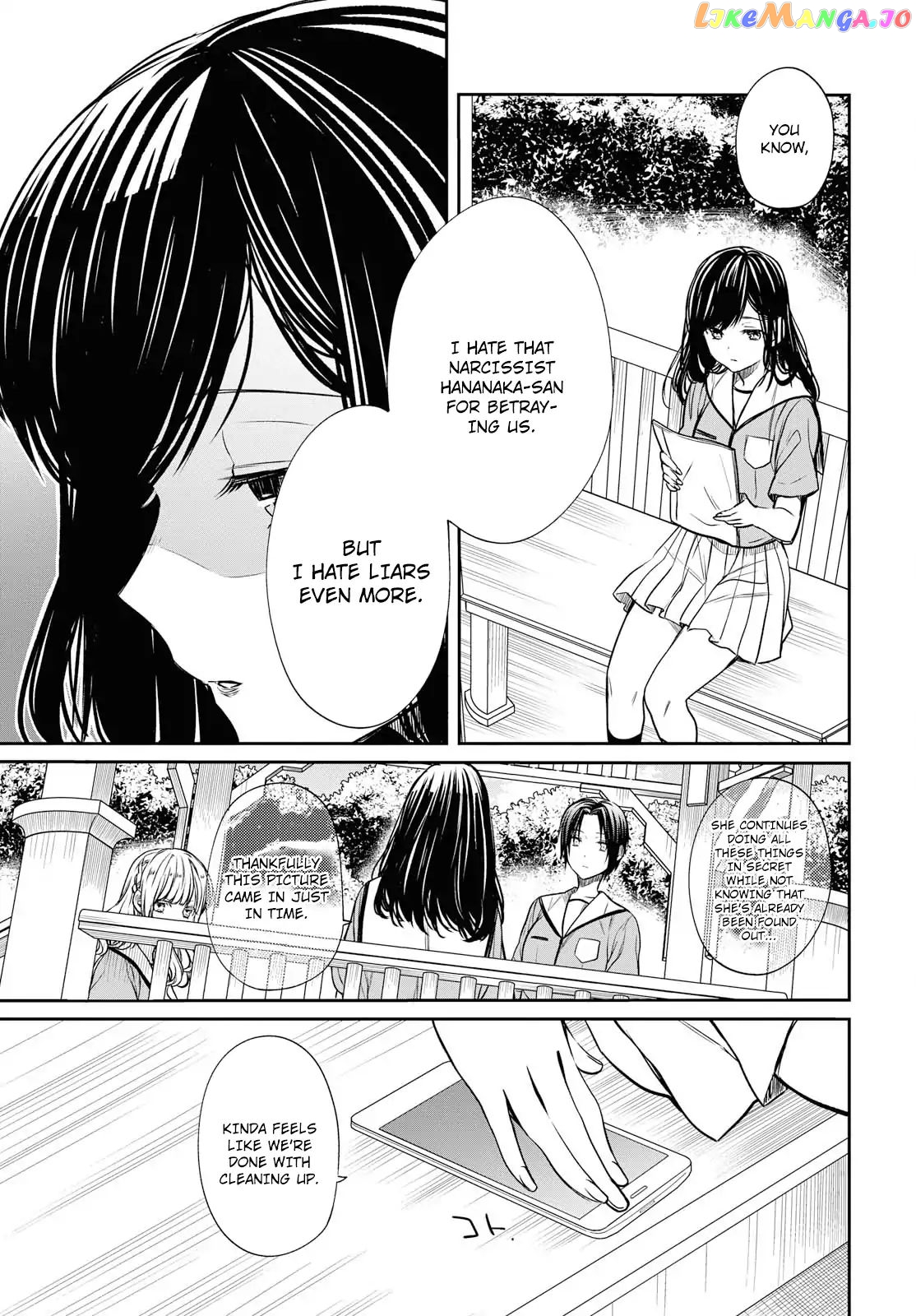 1-Nen A-Gumi No Monster chapter 11 - page 27