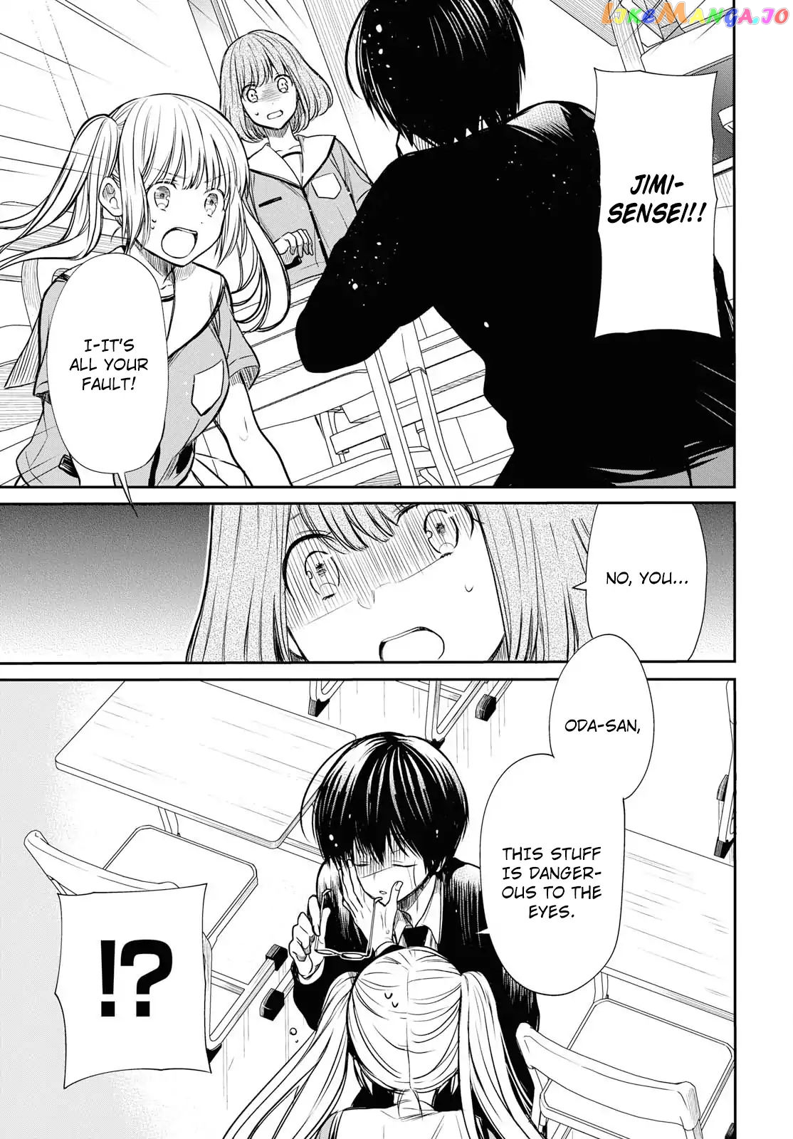 1-Nen A-Gumi No Monster chapter 11 - page 4