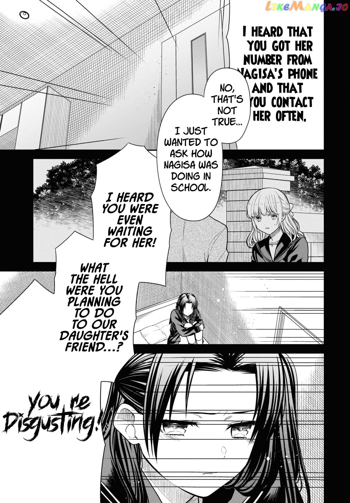 1-Nen A-Gumi No Monster chapter 55 - page 11