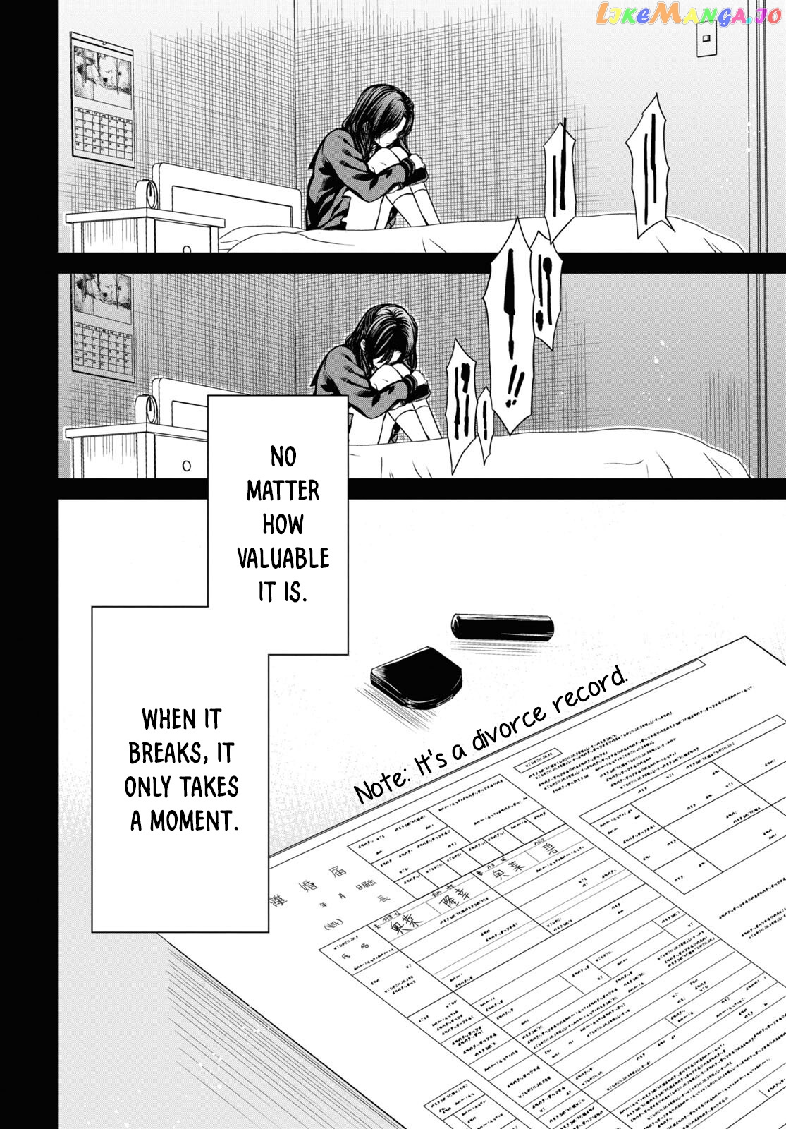 1-Nen A-Gumi No Monster chapter 55 - page 12