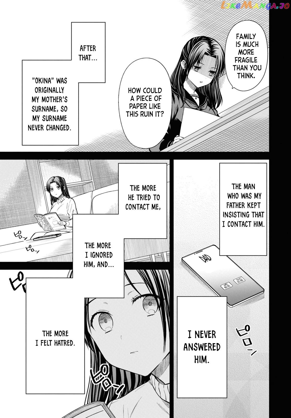 1-Nen A-Gumi No Monster chapter 55 - page 13