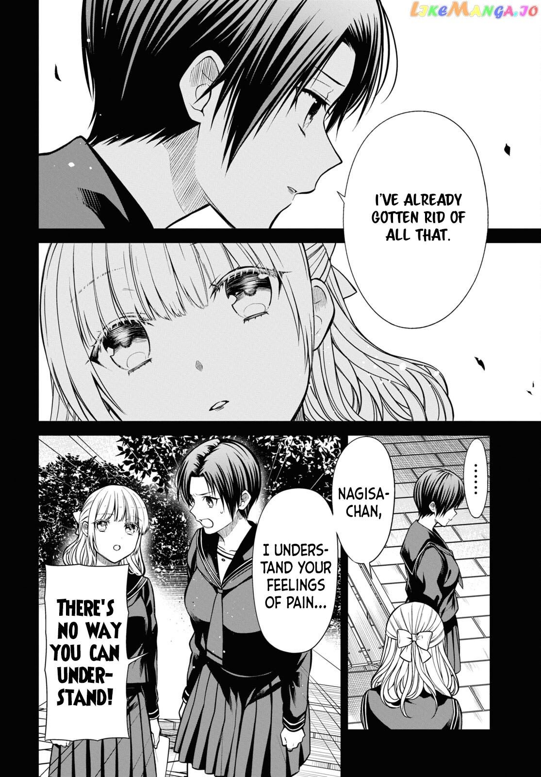 1-Nen A-Gumi No Monster chapter 55 - page 16