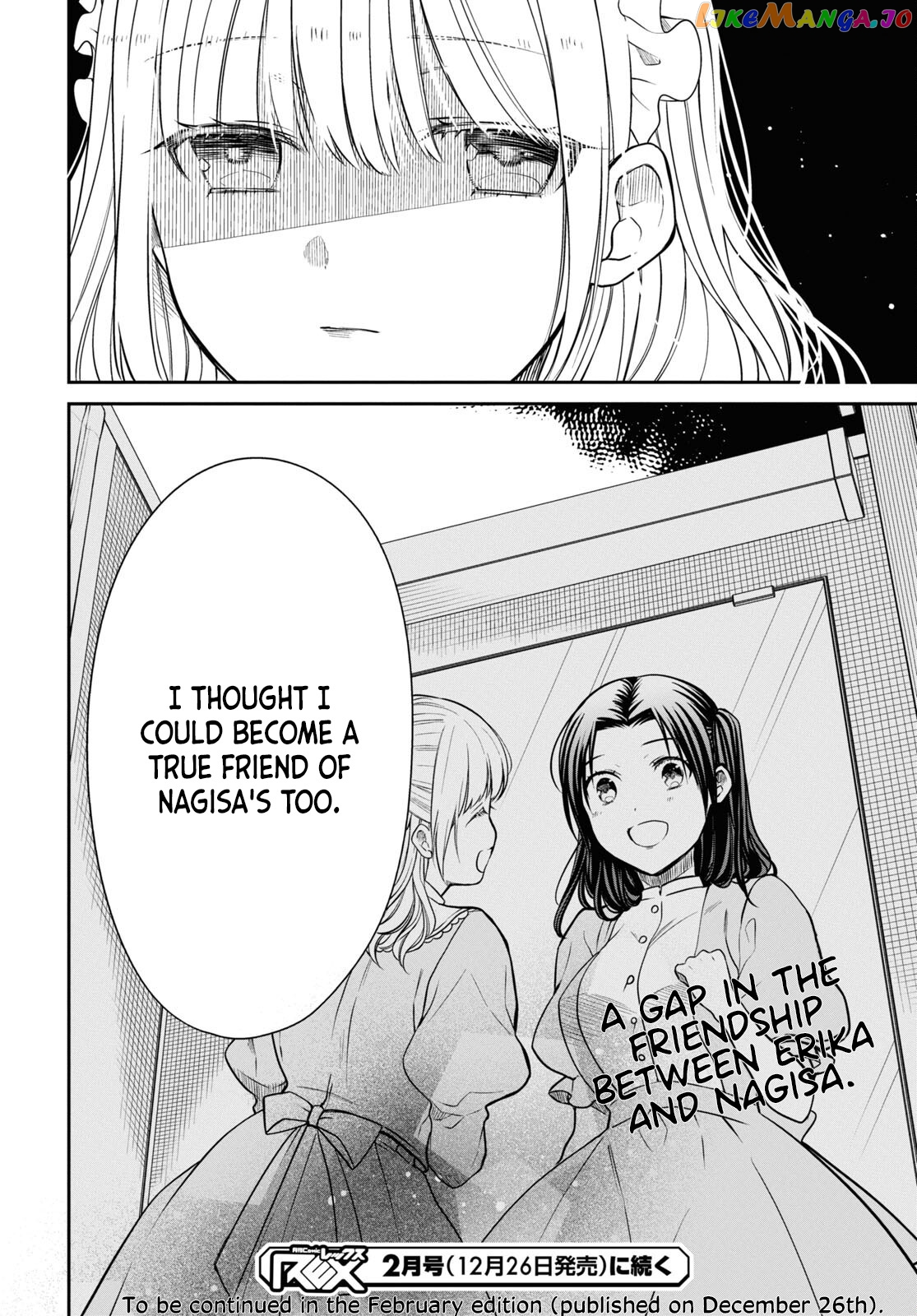 1-Nen A-Gumi No Monster chapter 55 - page 28