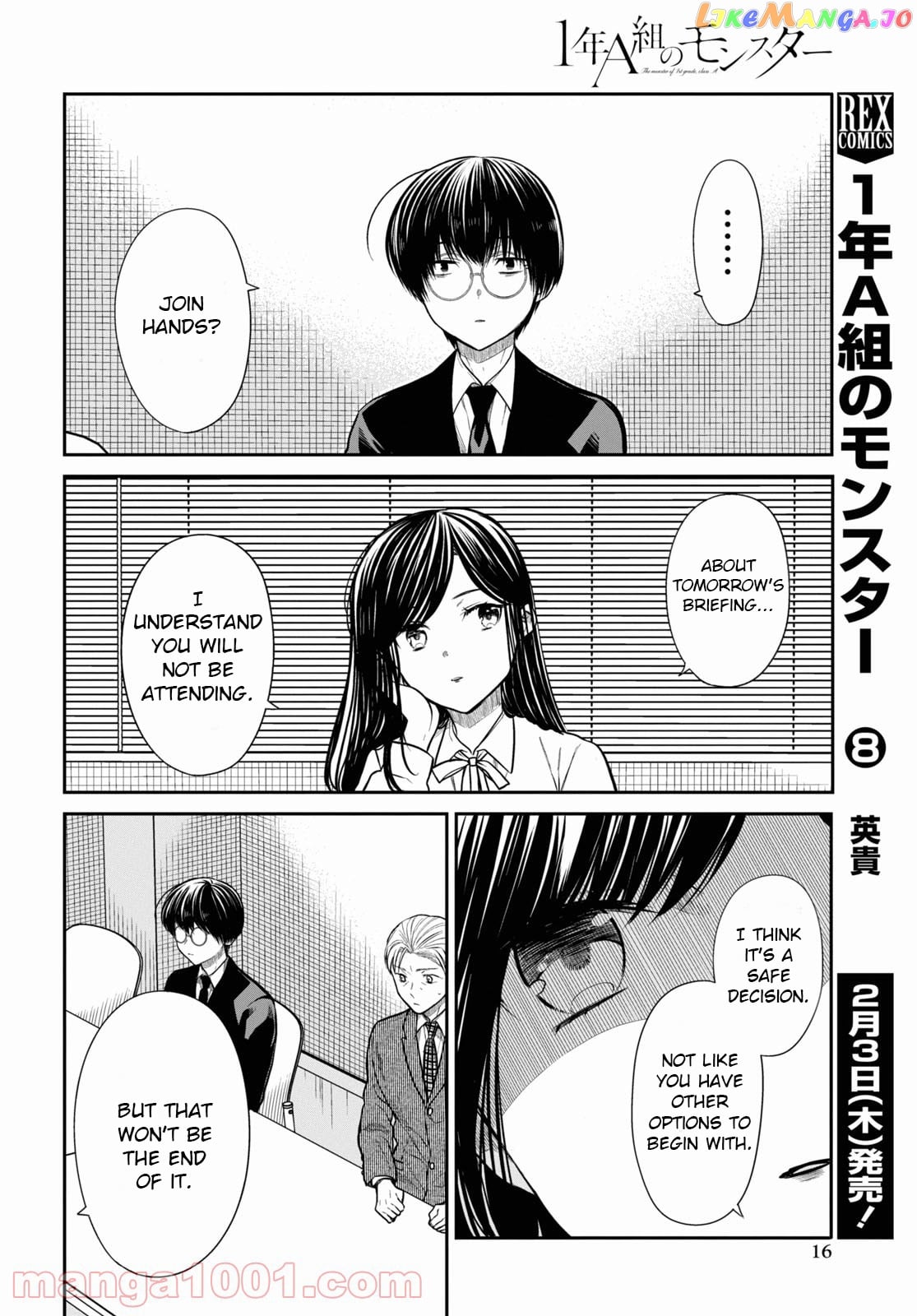 1-Nen A-Gumi No Monster chapter 45 - page 12