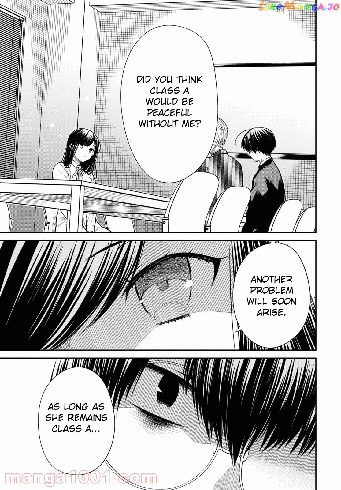 1-Nen A-Gumi No Monster chapter 45 - page 13