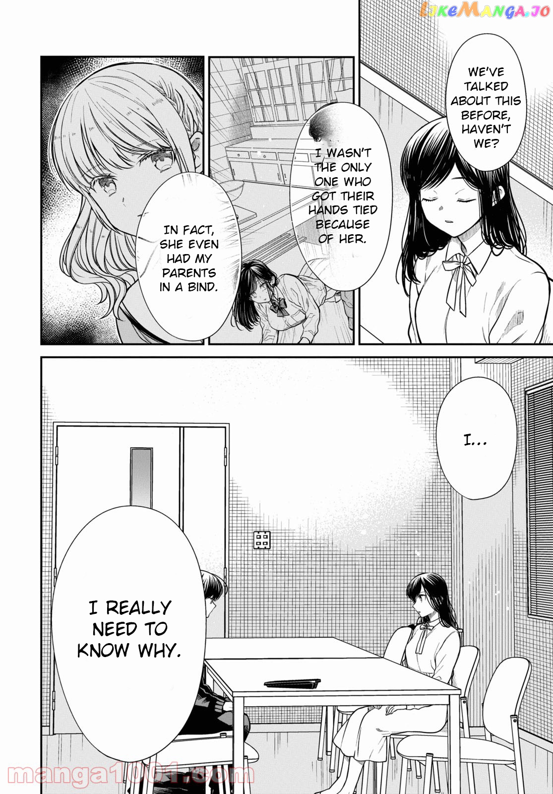 1-Nen A-Gumi No Monster chapter 45 - page 14