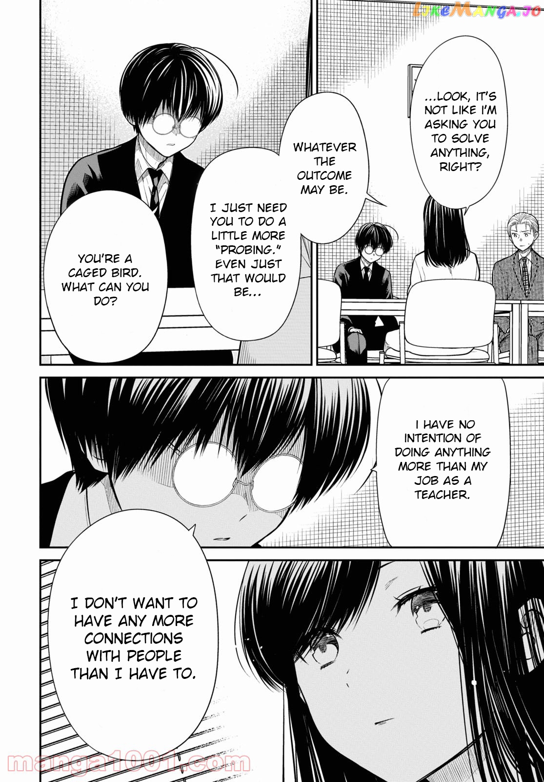 1-Nen A-Gumi No Monster chapter 45 - page 16