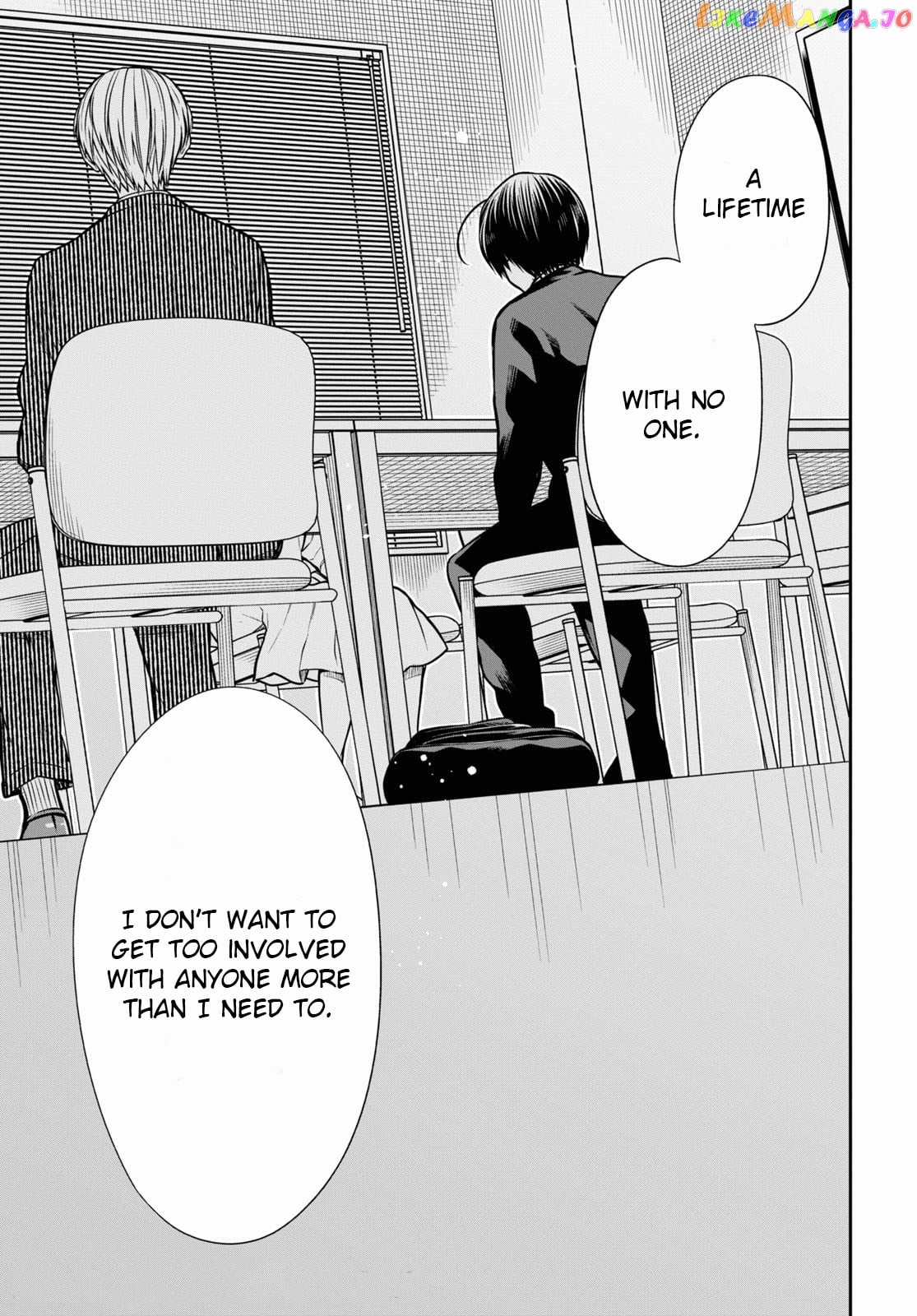 1-Nen A-Gumi No Monster chapter 45 - page 17