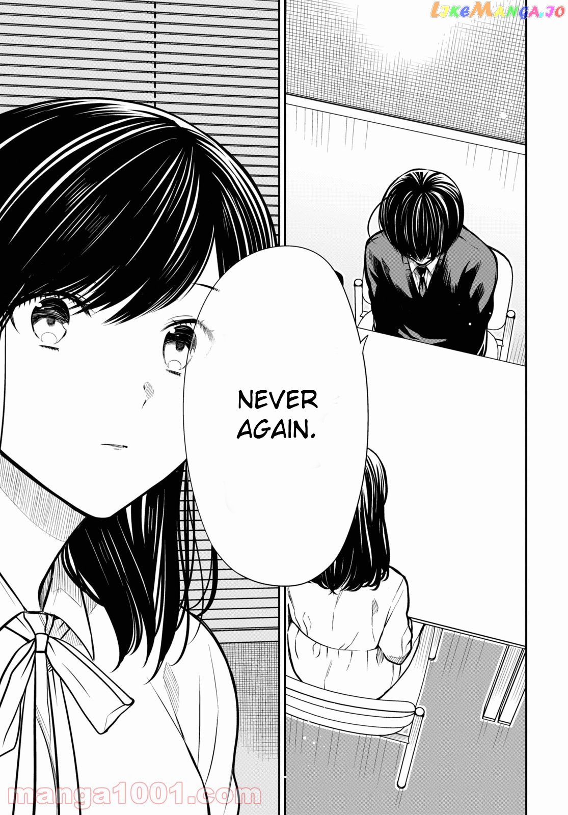 1-Nen A-Gumi No Monster chapter 45 - page 19