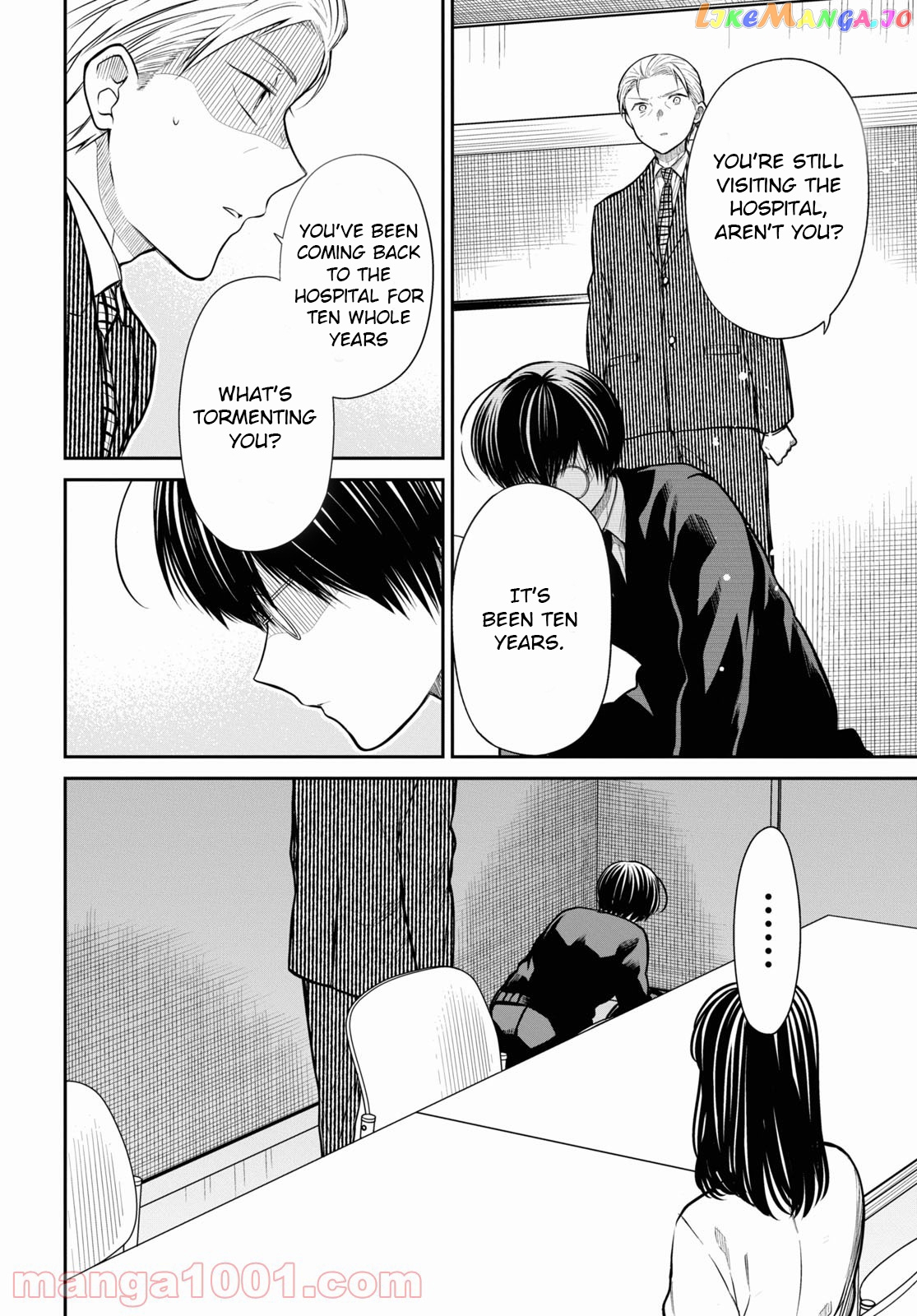 1-Nen A-Gumi No Monster chapter 45 - page 22