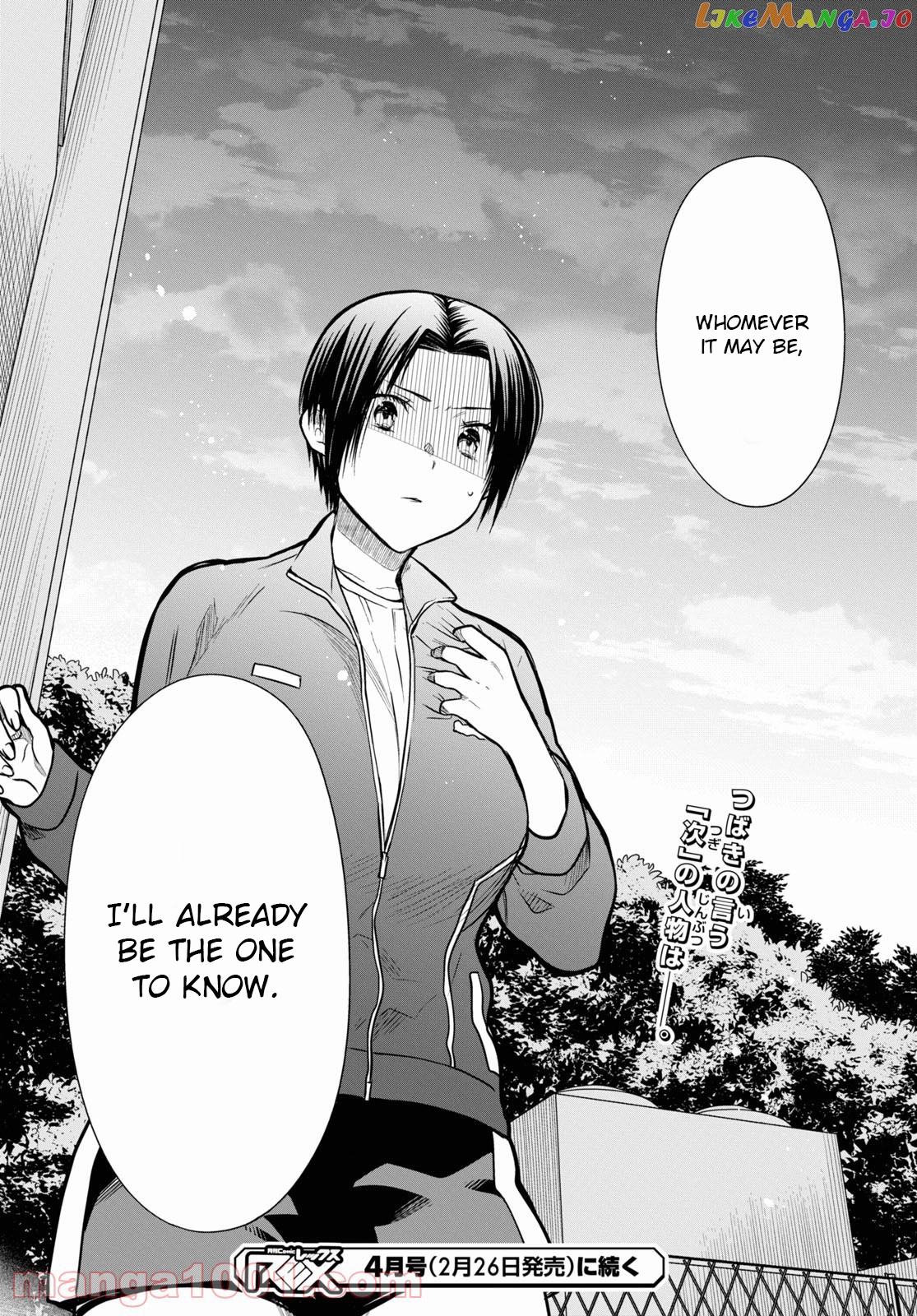 1-Nen A-Gumi No Monster chapter 45 - page 24