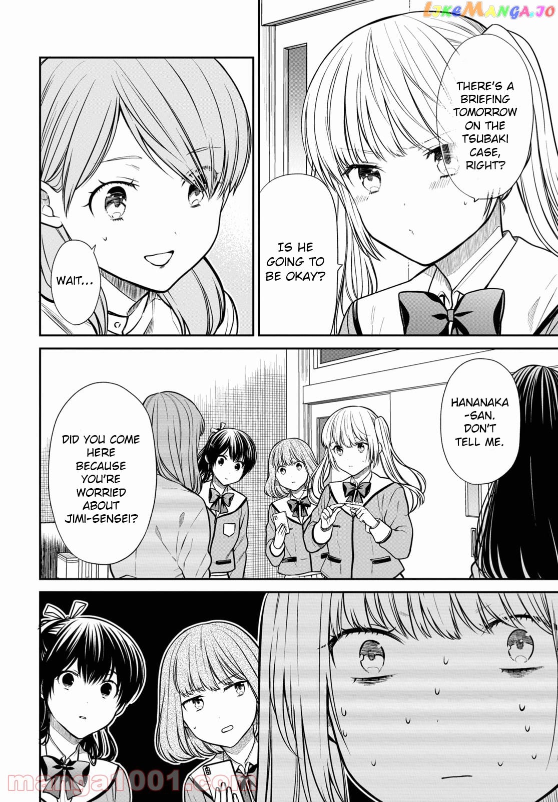1-Nen A-Gumi No Monster chapter 45 - page 6