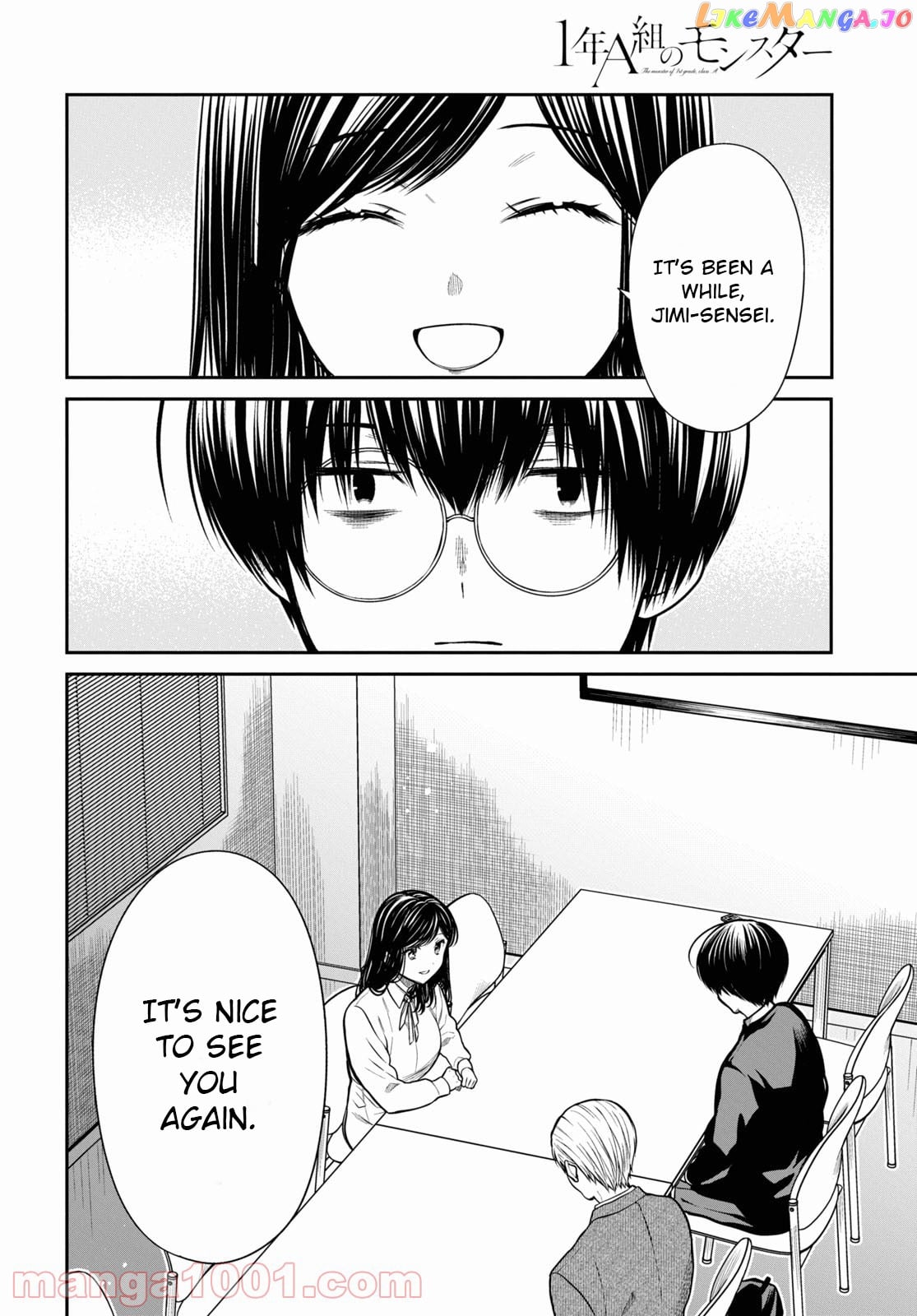 1-Nen A-Gumi No Monster chapter 45 - page 8