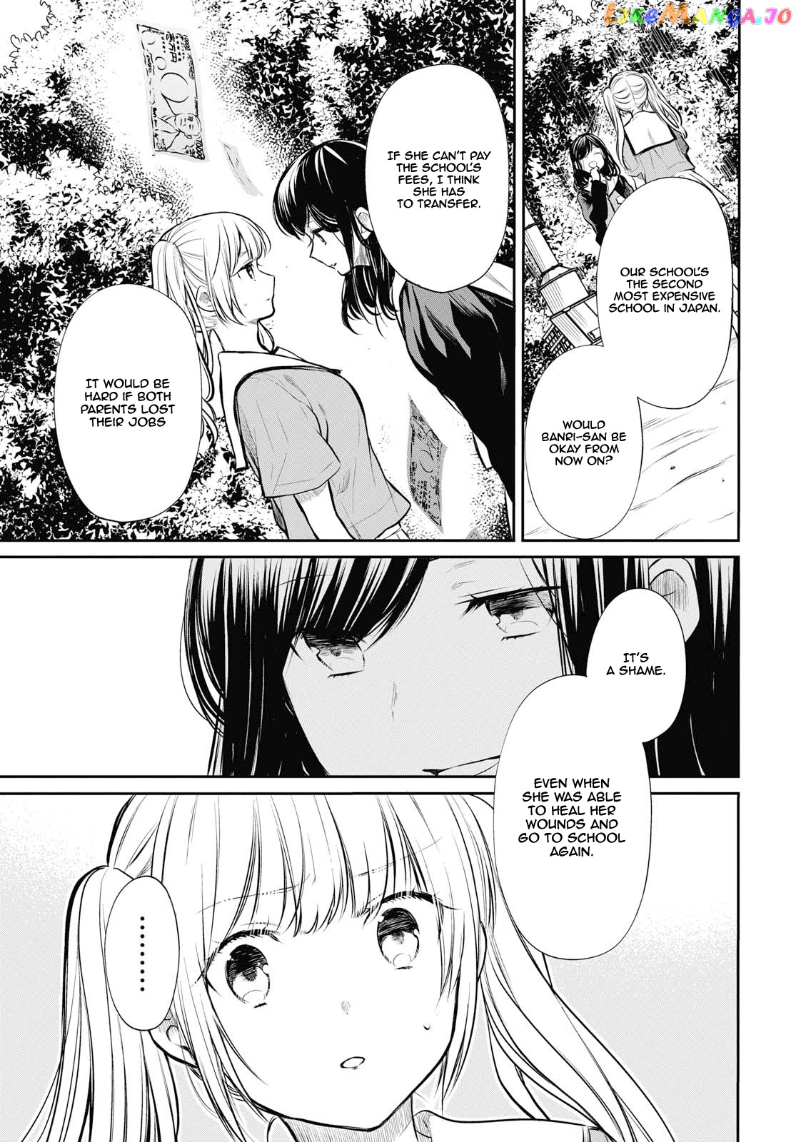 1-Nen A-Gumi No Monster chapter 23 - page 14
