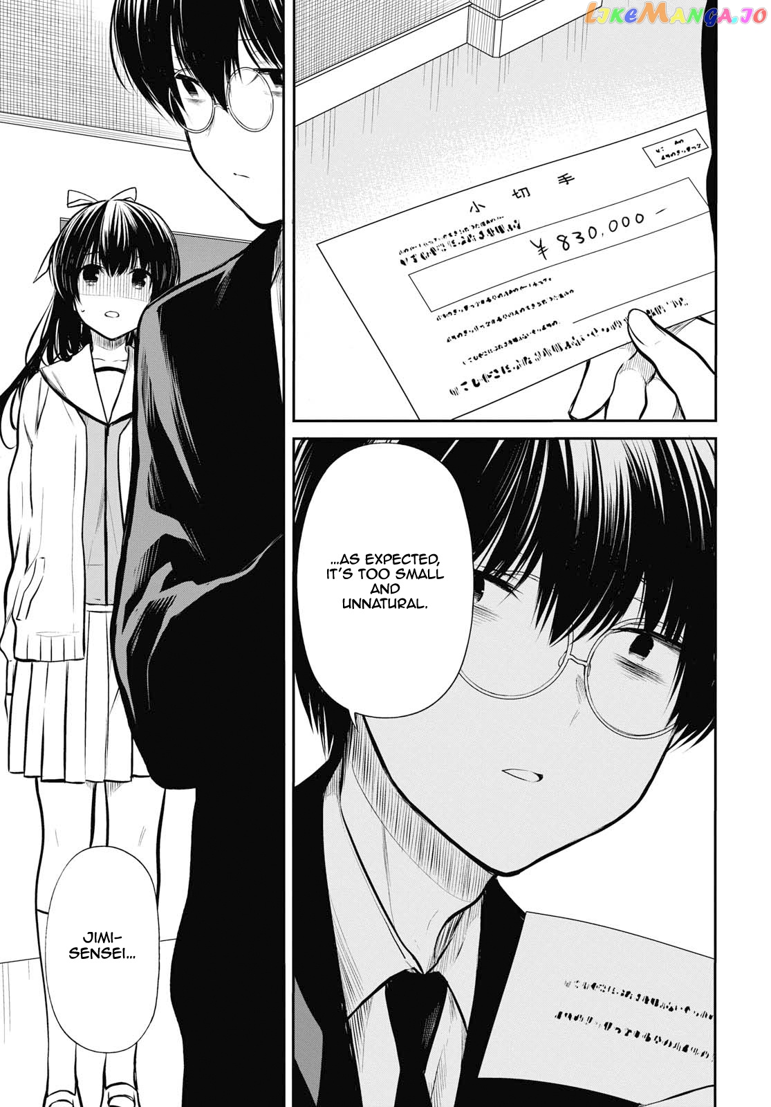 1-Nen A-Gumi No Monster chapter 23 - page 16