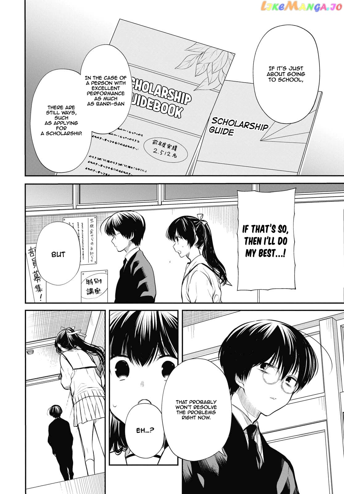 1-Nen A-Gumi No Monster chapter 23 - page 19