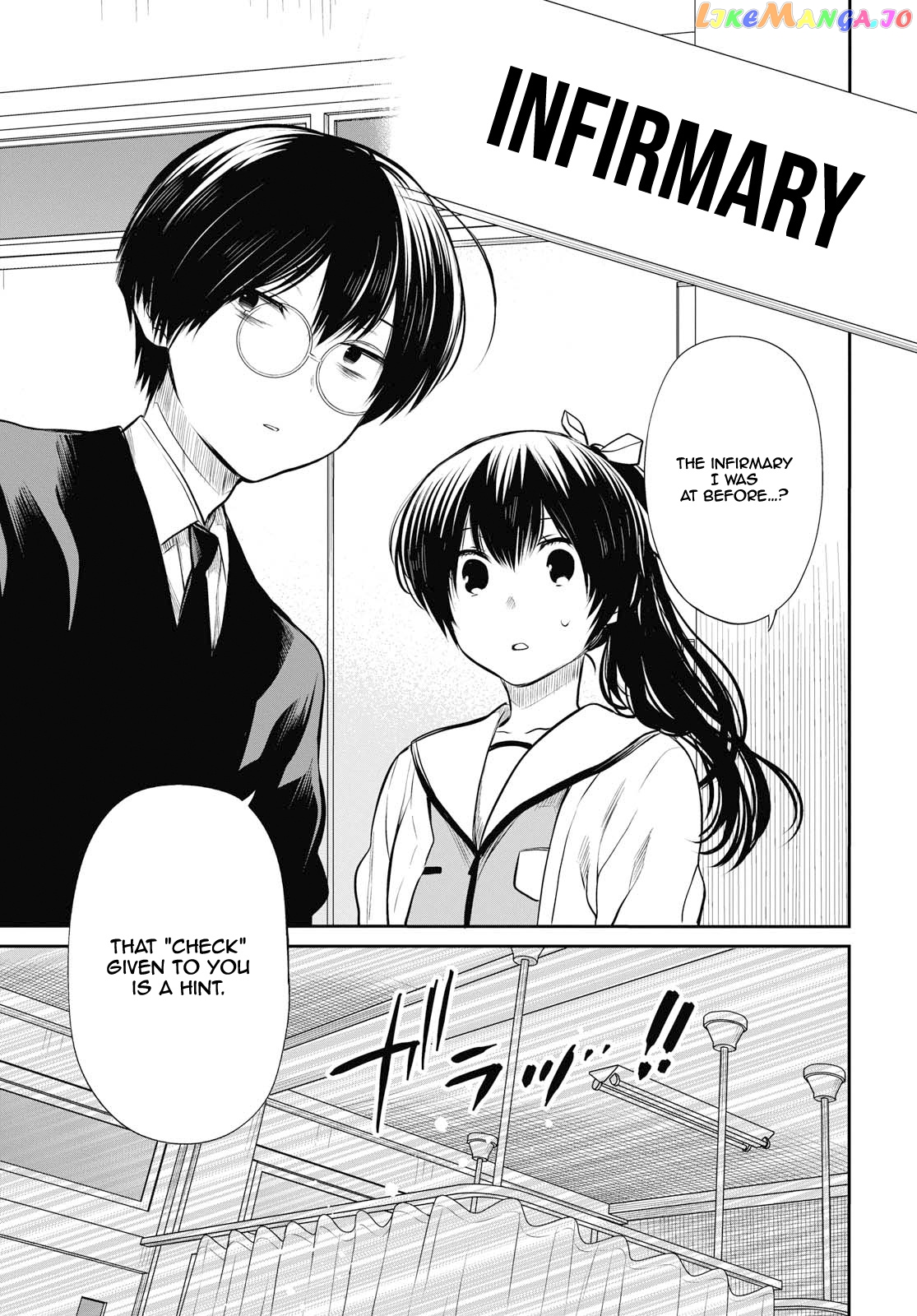 1-Nen A-Gumi No Monster chapter 23 - page 20