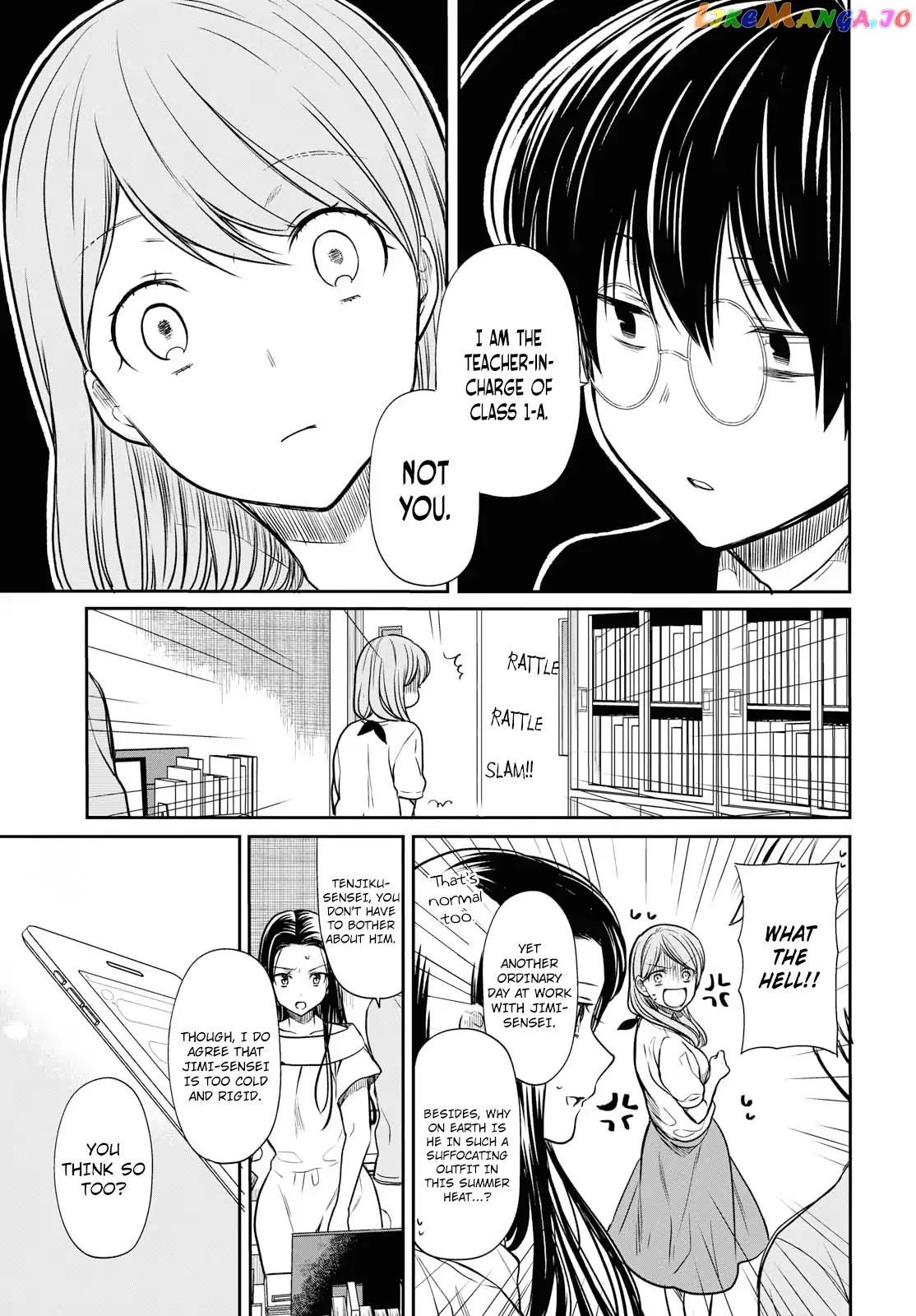 1-Nen A-Gumi No Monster chapter 12 - page 14