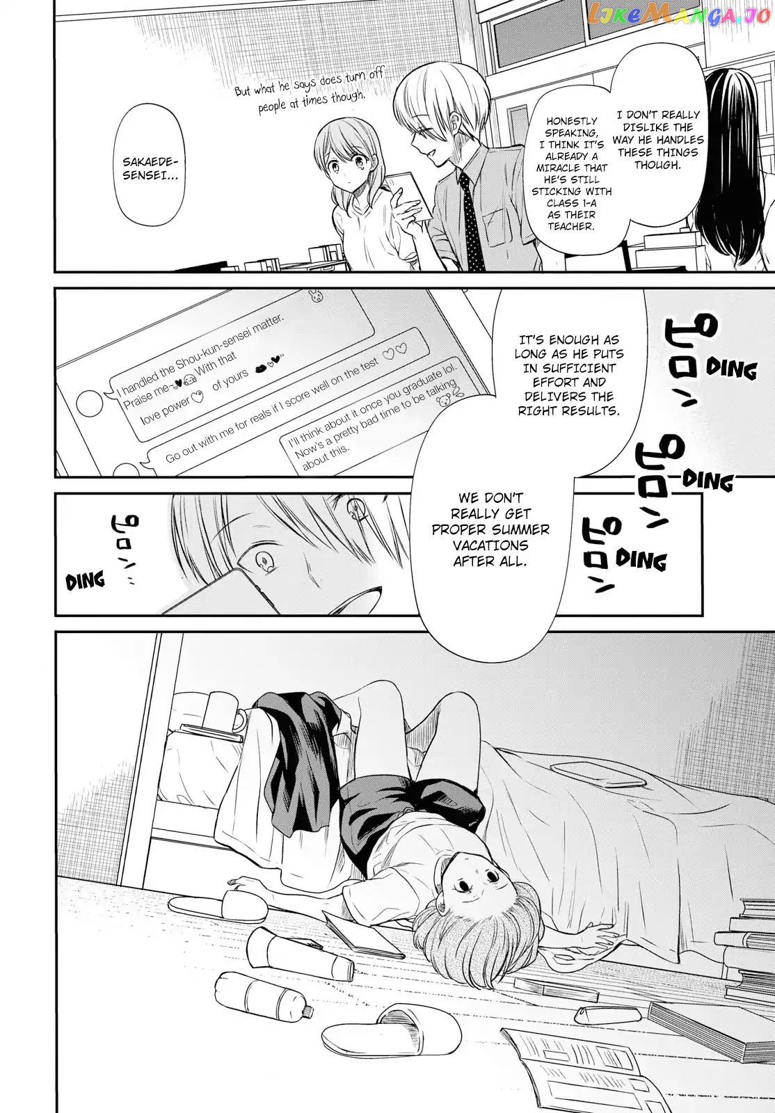 1-Nen A-Gumi No Monster chapter 12 - page 15