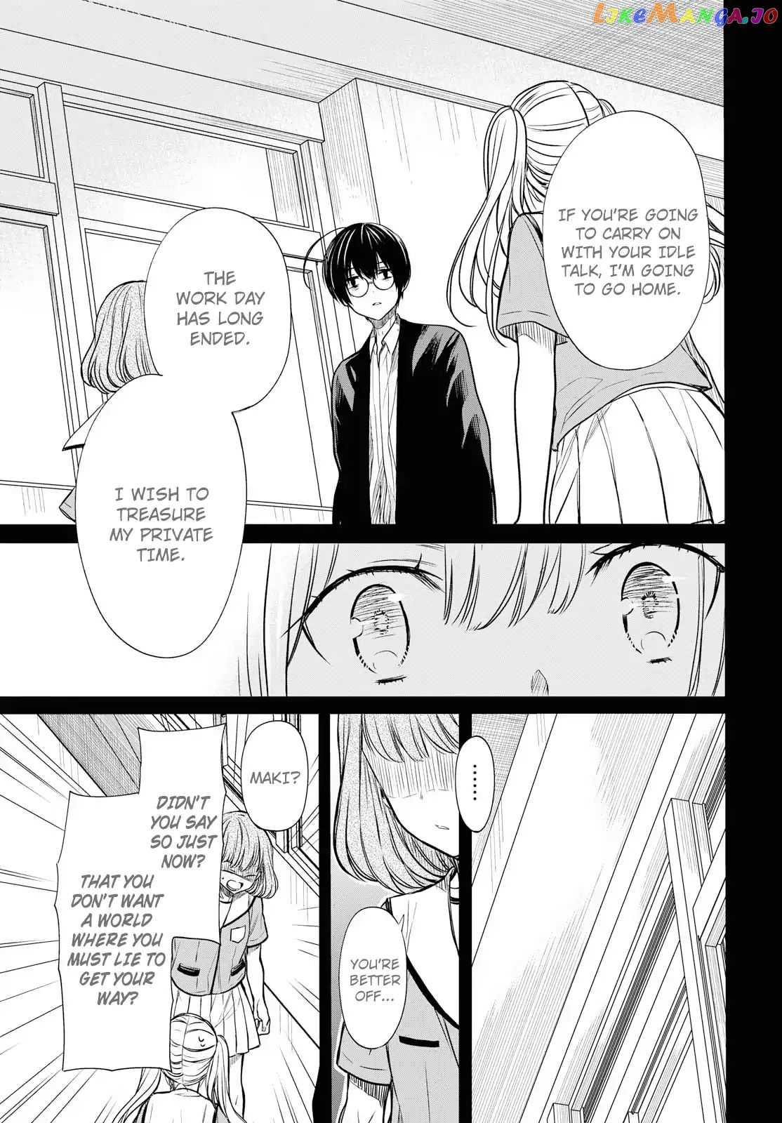 1-Nen A-Gumi No Monster chapter 12 - page 18