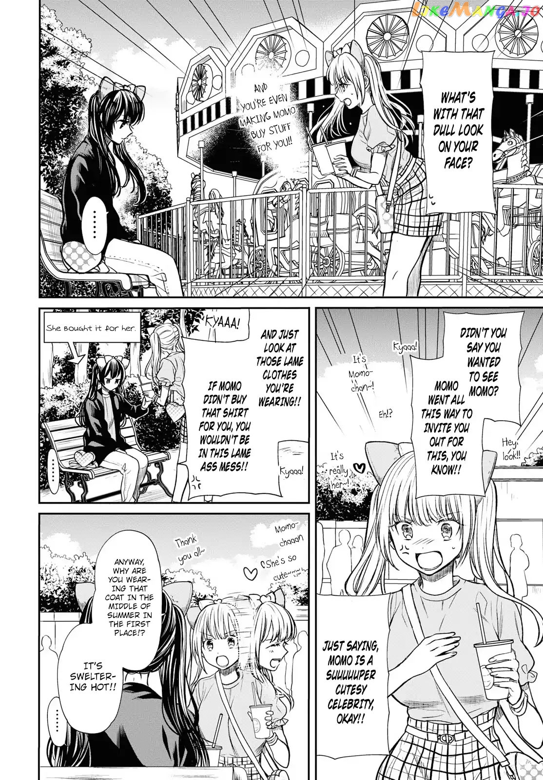 1-Nen A-Gumi No Monster chapter 12 - page 7